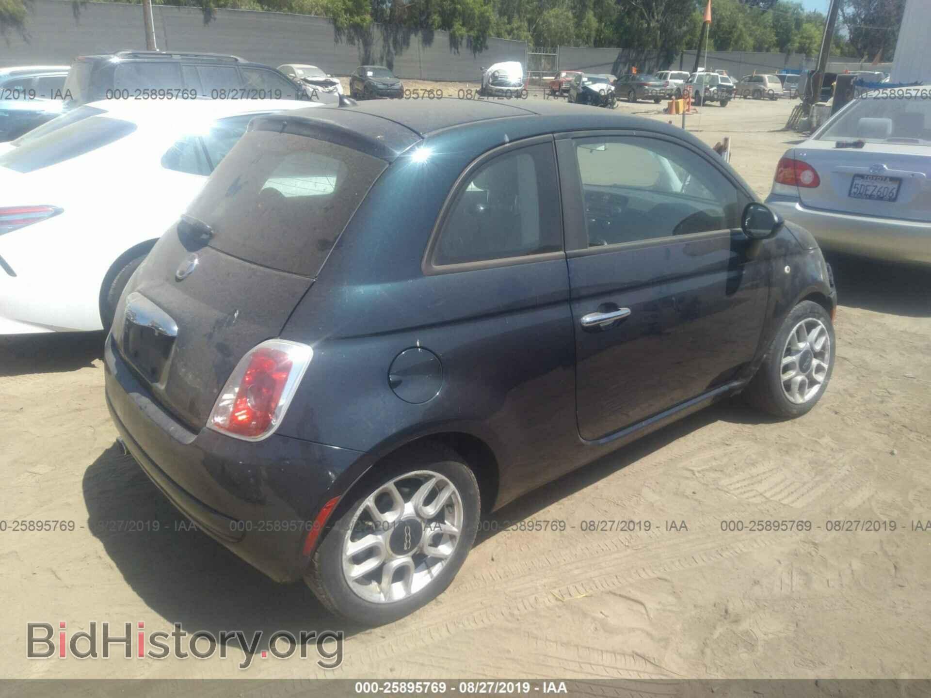2013 FIAT 500 - VIN: 3C3CFFAR4DT678033 - Фото 4