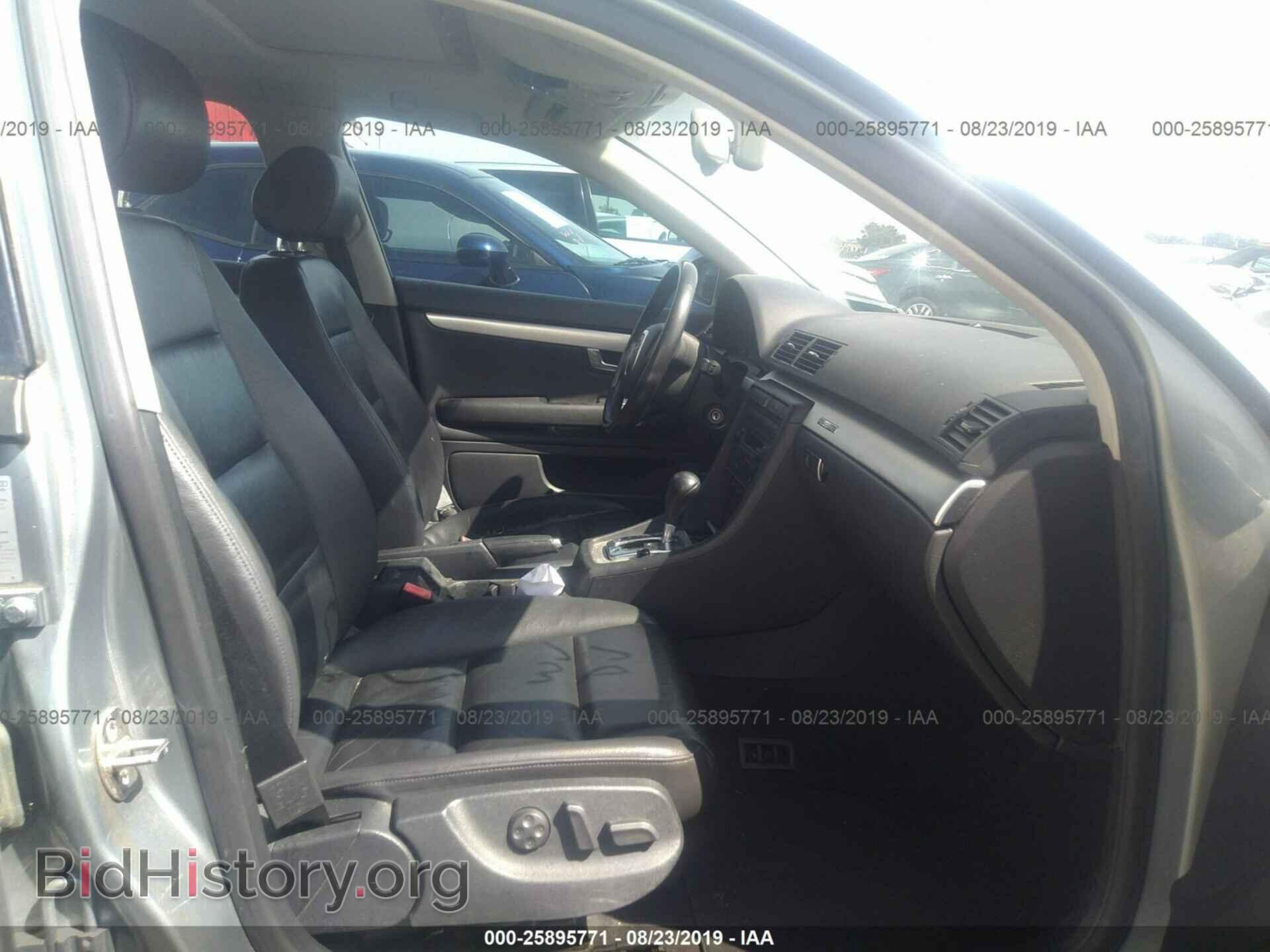 2006 AUDI A4 - VIN: WAUDF78E86A172303 - Фото 5