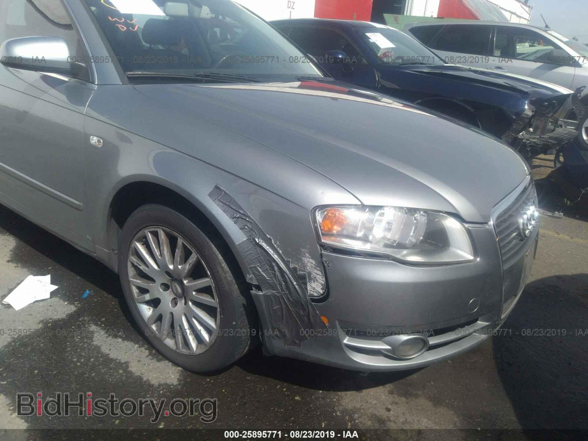 2006 AUDI A4 - VIN: WAUDF78E86A172303 - Фото 6