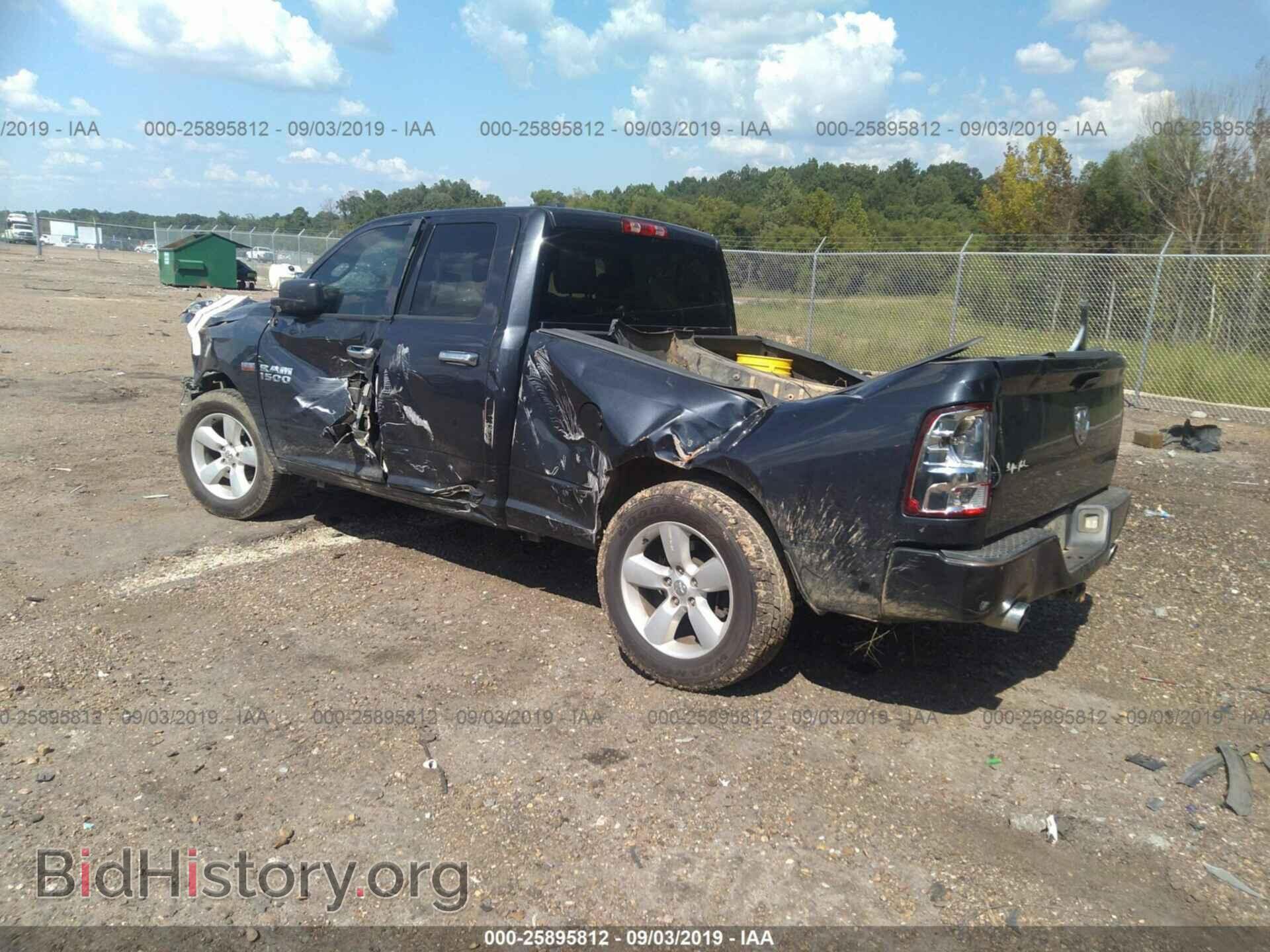 2013 RAM 1500 - VIN: 1C6RR6FT3DS587006 - Фото 3