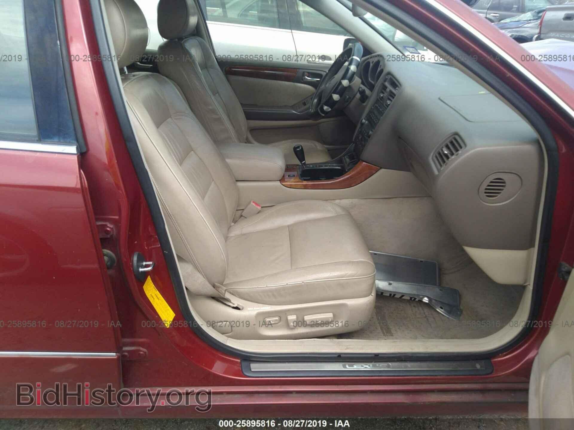 1999 LEXUS GS - VIN: JT8BD68S8X0075978 - Фото 5