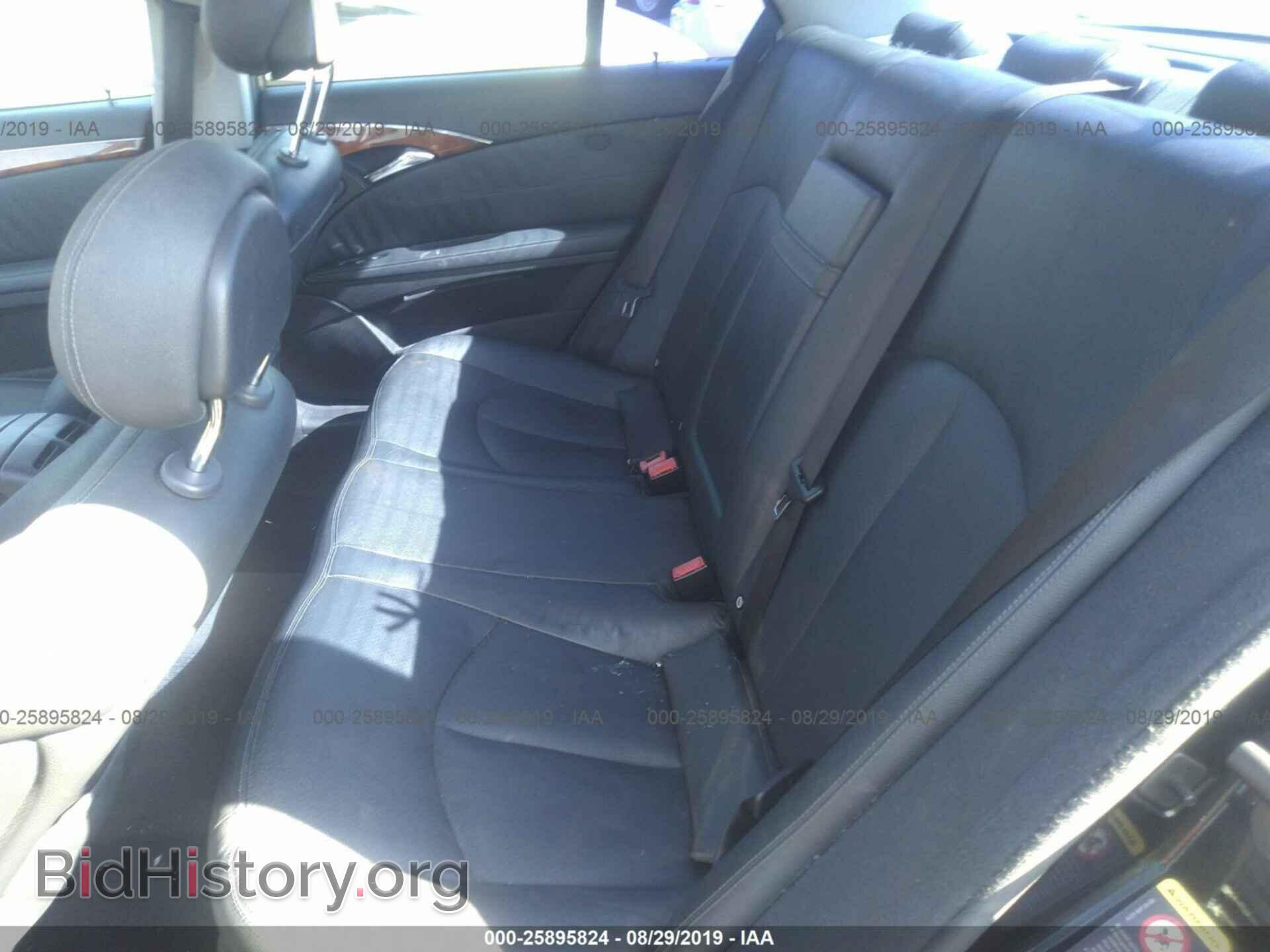 2003 MERCEDES-BENZ E - VIN: WDBUF65J33A229676 - Photo 8