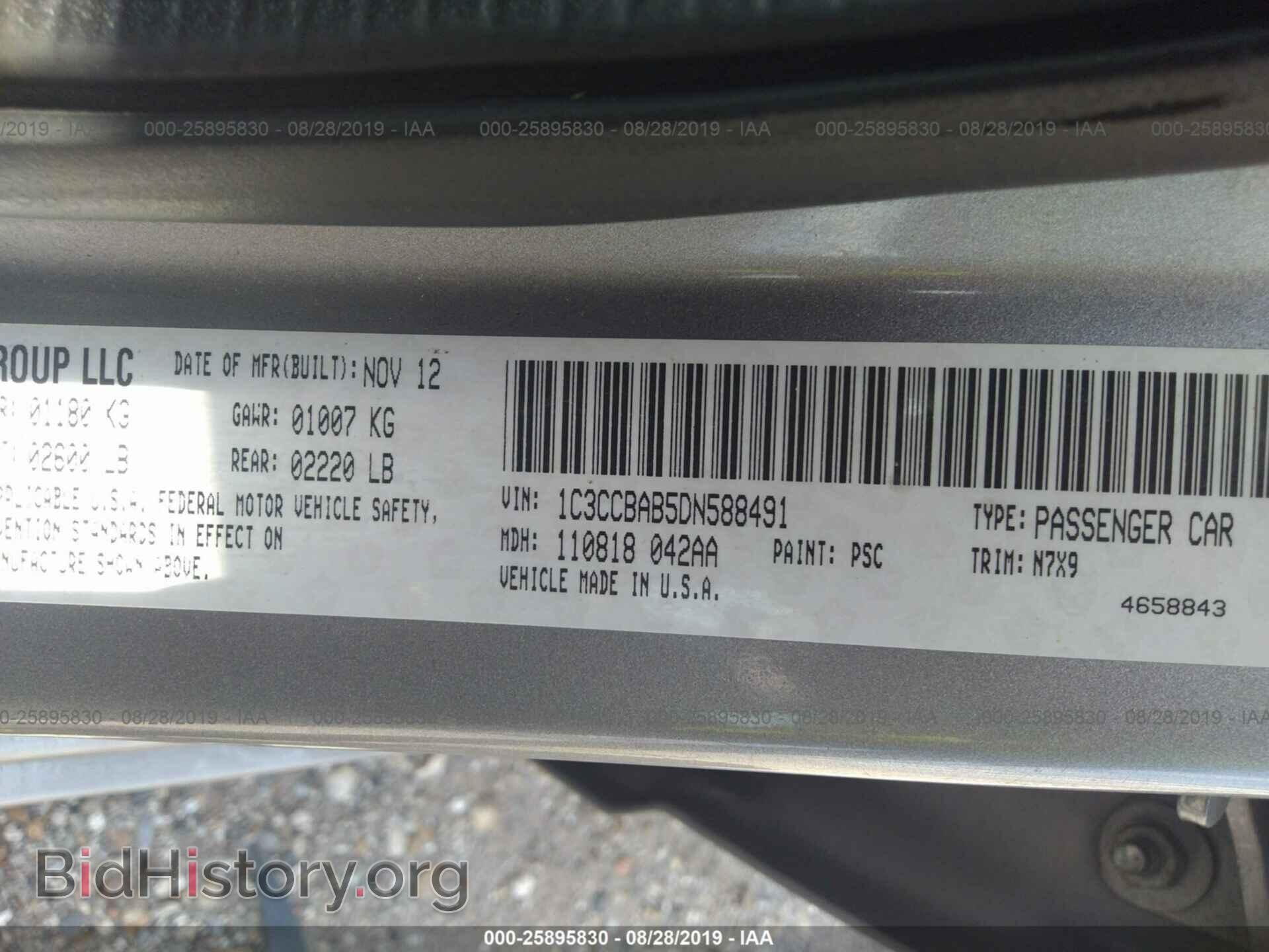 2013 CHRYSLER 200 - VIN: 1C3CCBAB5DN588491 - Photo 9