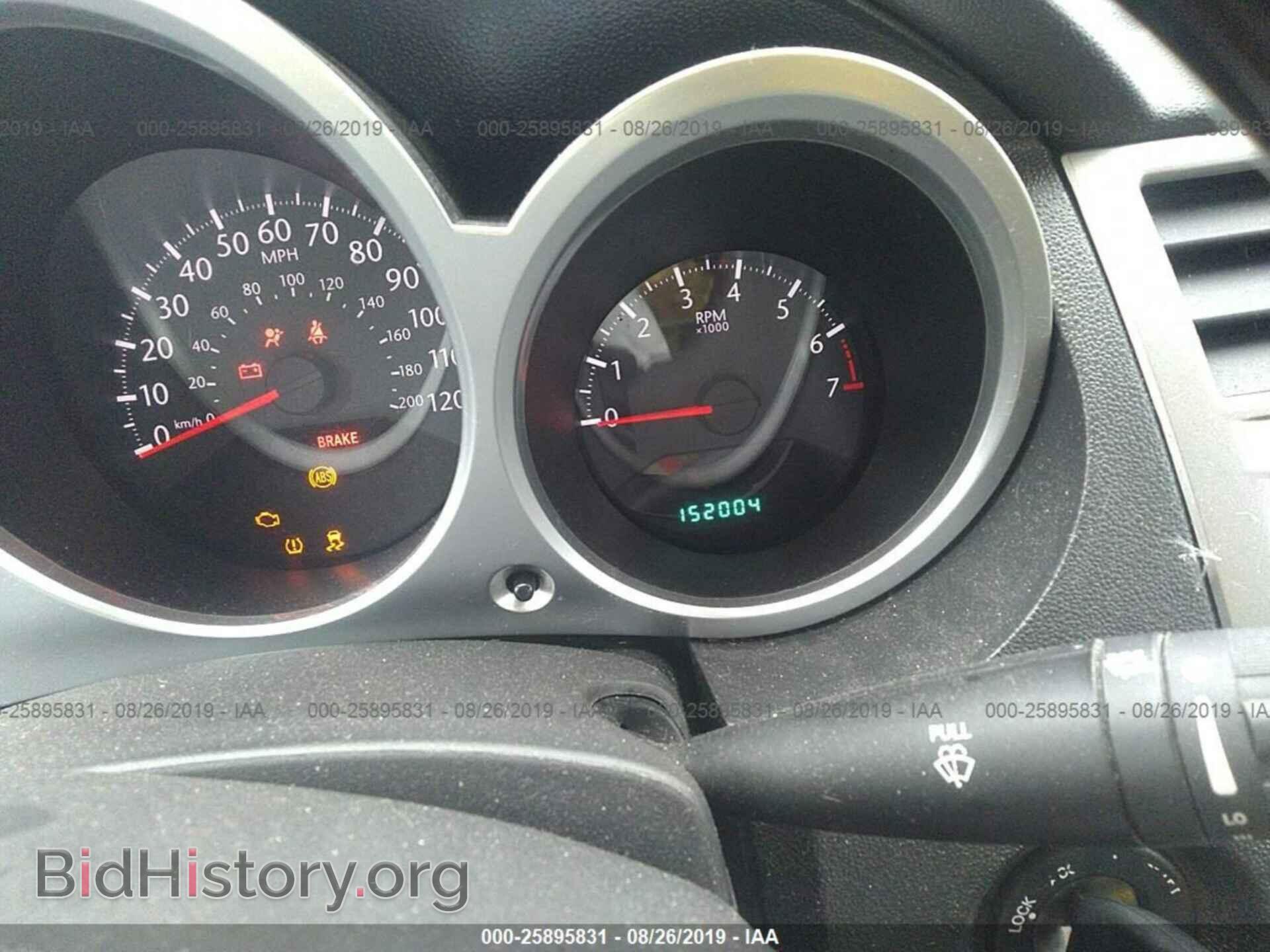 2010 CHRYSLER SEBRING - VIN: 1C3CC5FB0AN145896 - Фото 7
