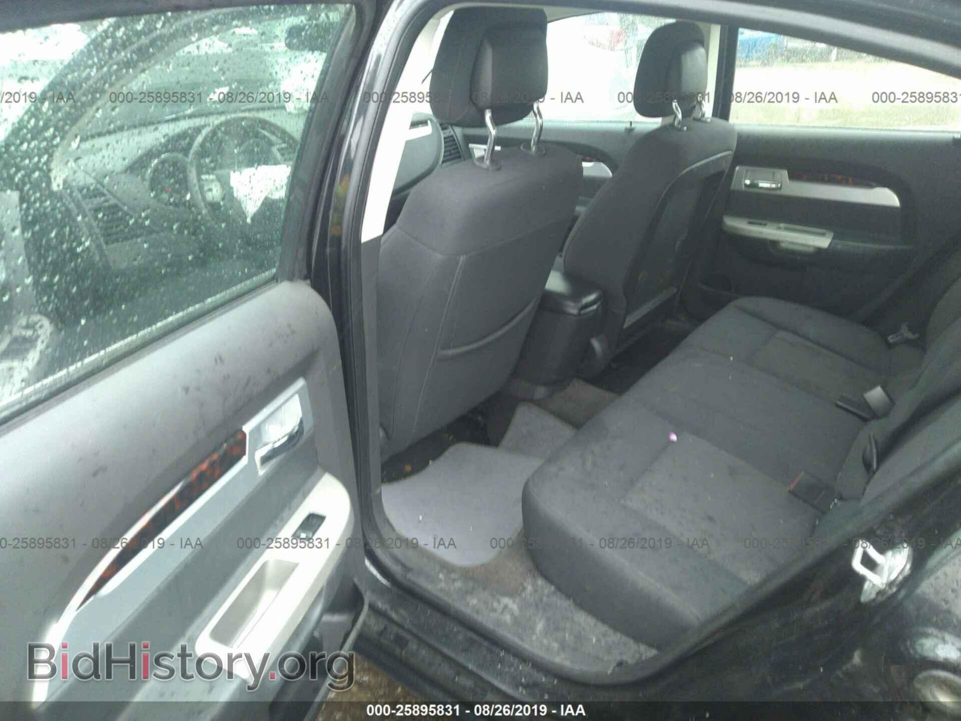 2010 CHRYSLER SEBRING - VIN: 1C3CC5FB0AN145896 - Фото 8