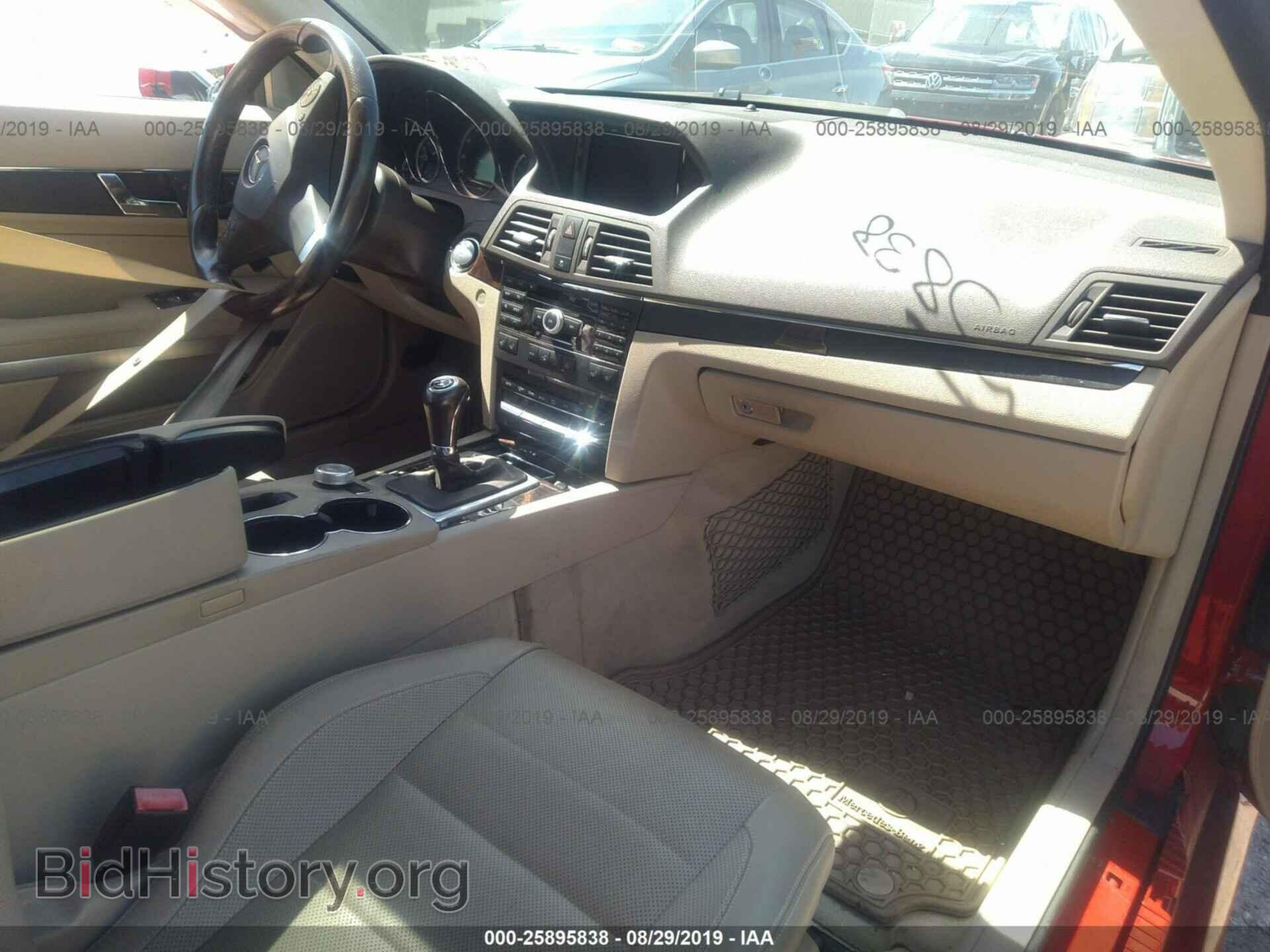 2010 MERCEDES-BENZ E - VIN: WDDKJ7CB6AF044679 - Фото 5