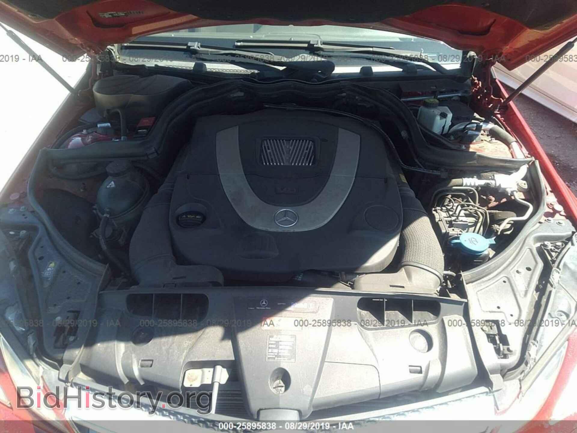 2010 MERCEDES-BENZ E - VIN: WDDKJ7CB6AF044679 - Фото 10