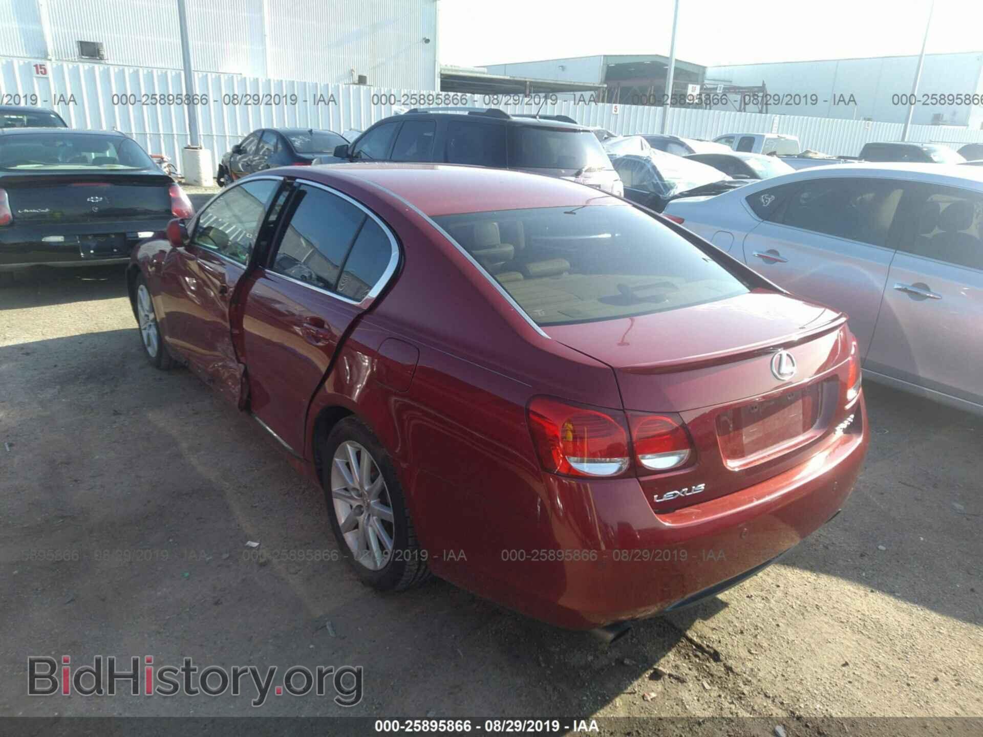 2006 LEXUS GS - VIN: JTHBH96S165019617 - Photo 3