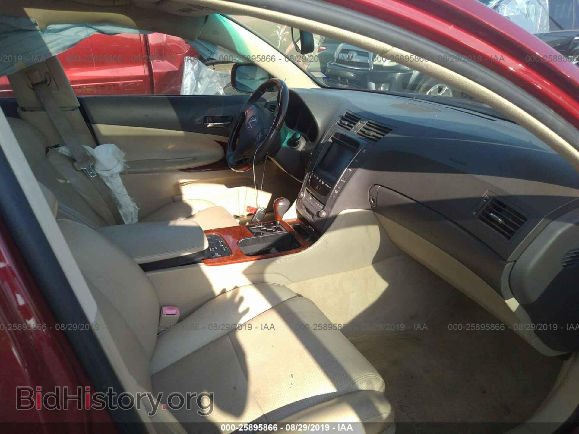 2006 LEXUS GS - VIN: JTHBH96S165019617 - Photo 5