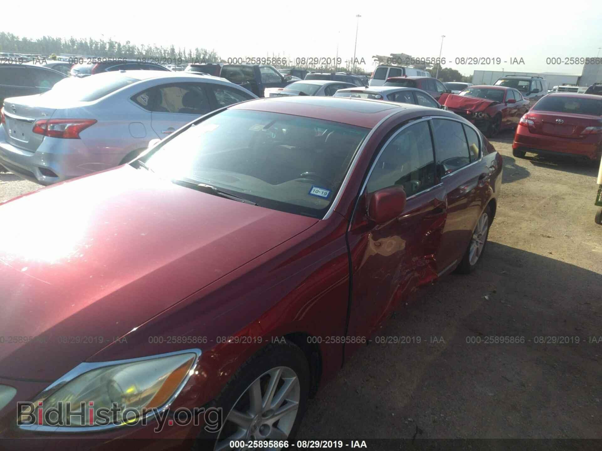 2006 LEXUS GS - VIN: JTHBH96S165019617 - Photo 6
