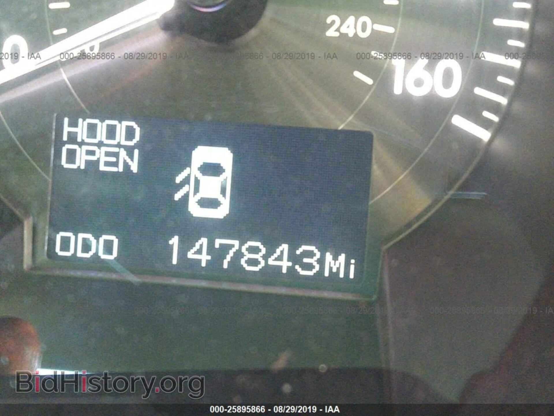 2006 LEXUS GS - VIN: JTHBH96S165019617 - Photo 7