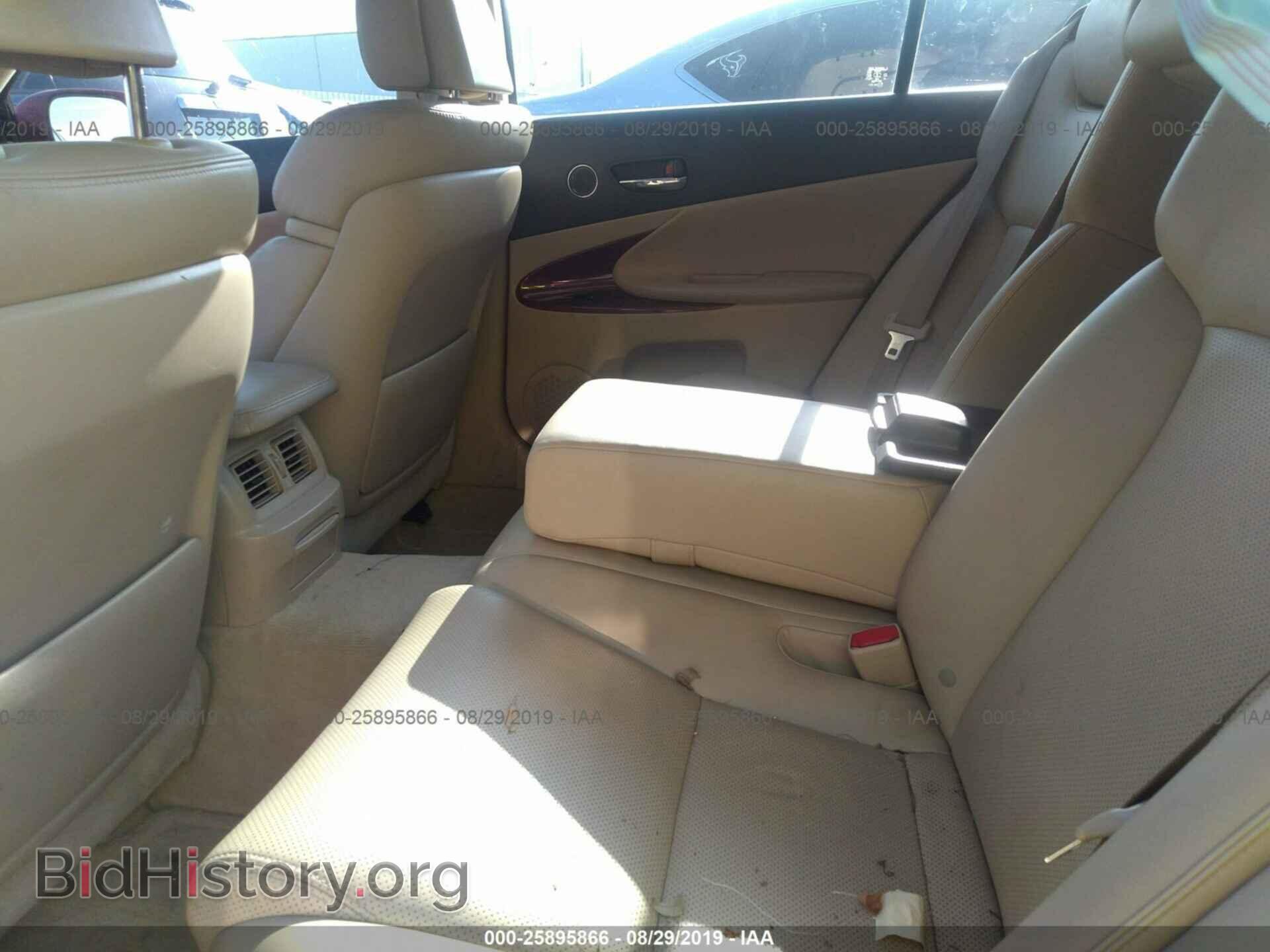 2006 LEXUS GS - VIN: JTHBH96S165019617 - Photo 8