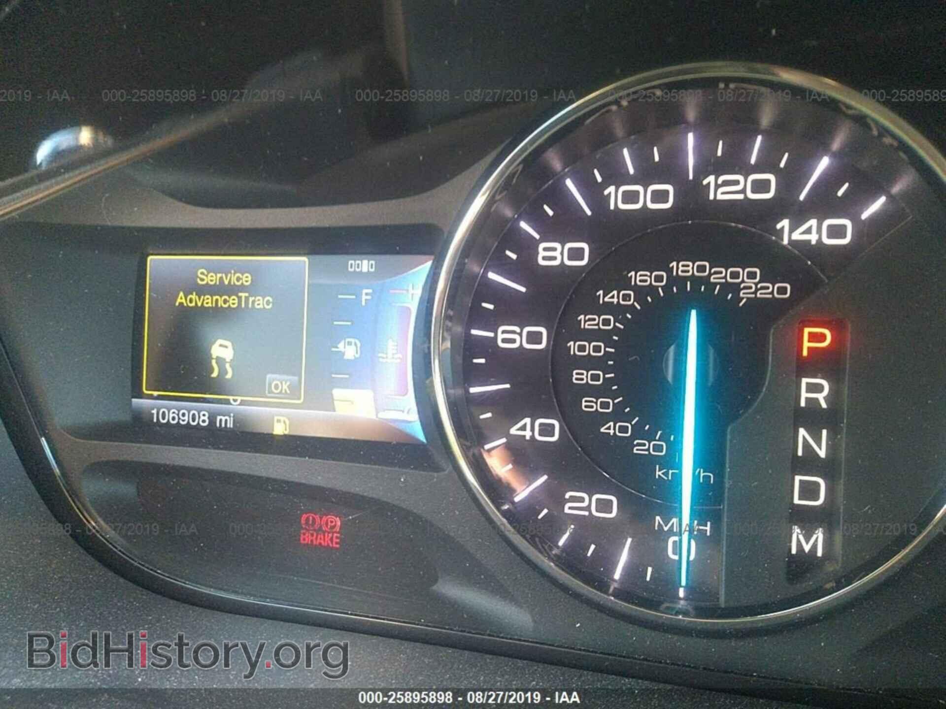 2012 FORD EDGE - VIN: 2FMDK4KC4CBA23645 - Photo 7