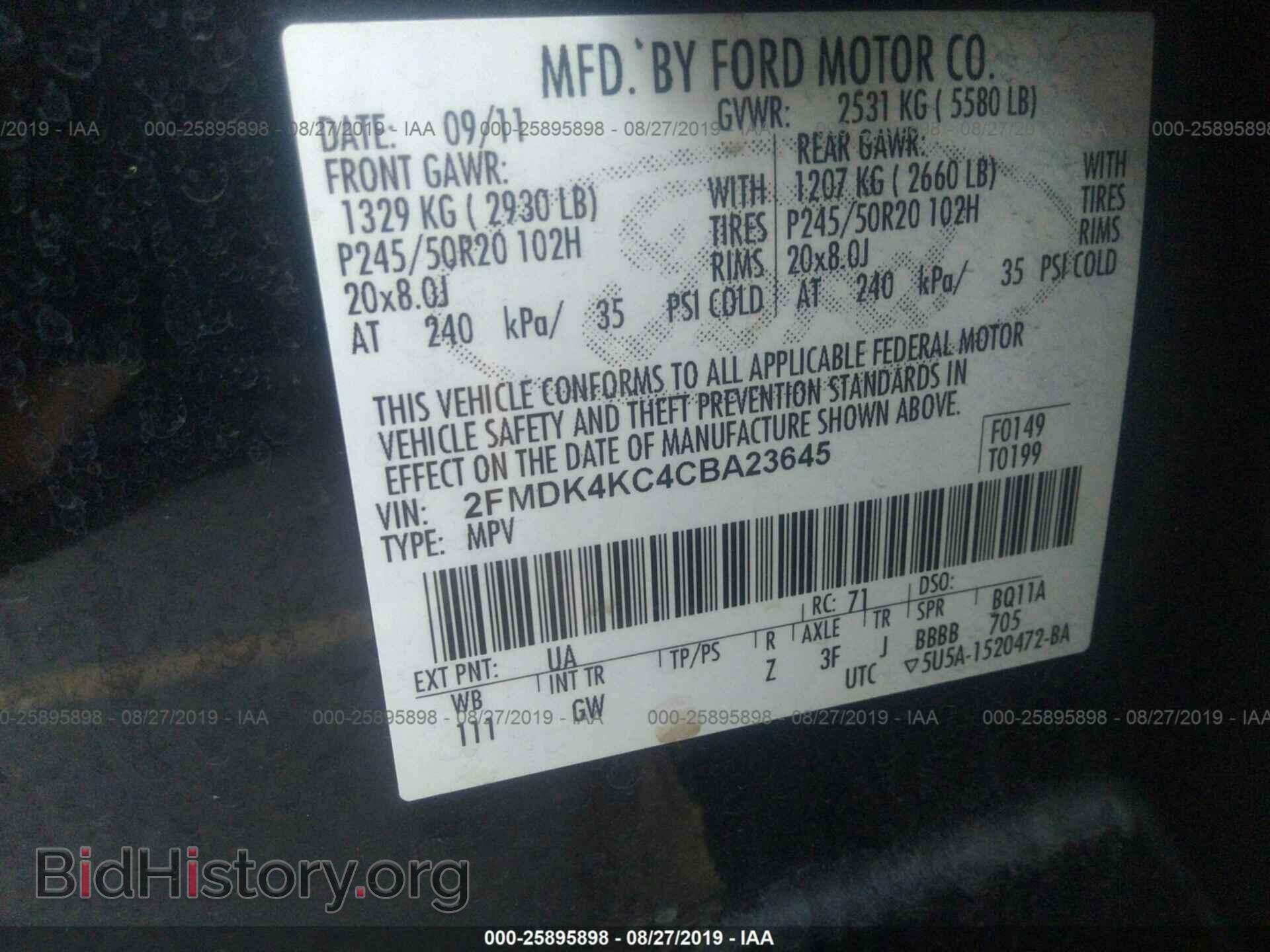 2012 FORD EDGE - VIN: 2FMDK4KC4CBA23645 - Photo 9