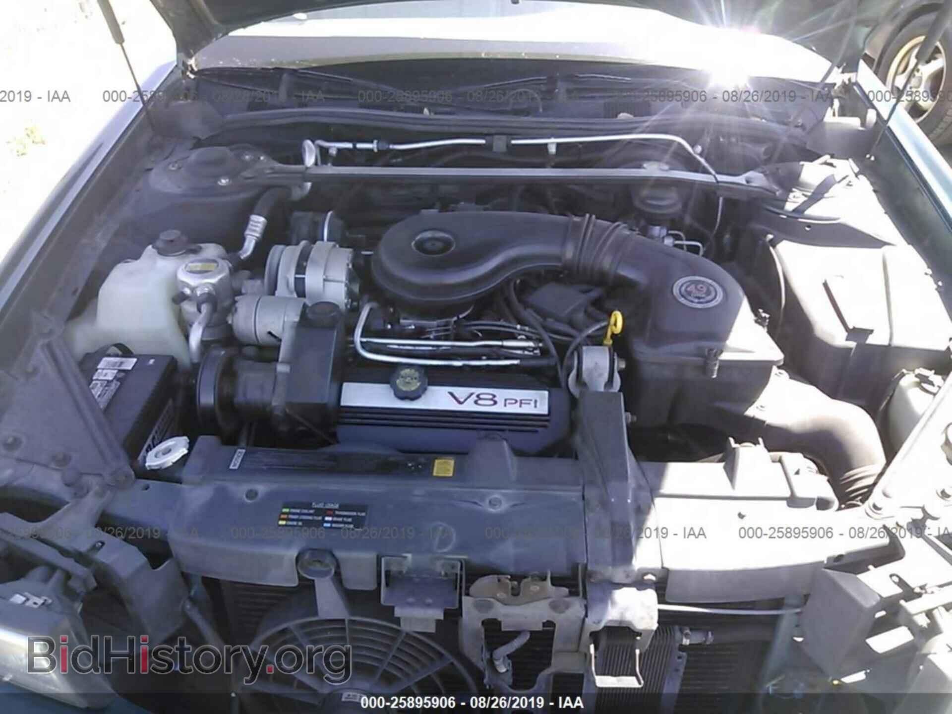 1995 CADILLAC DEVILLE - VIN: 1G6KD52B7SU285724 - Photo 10