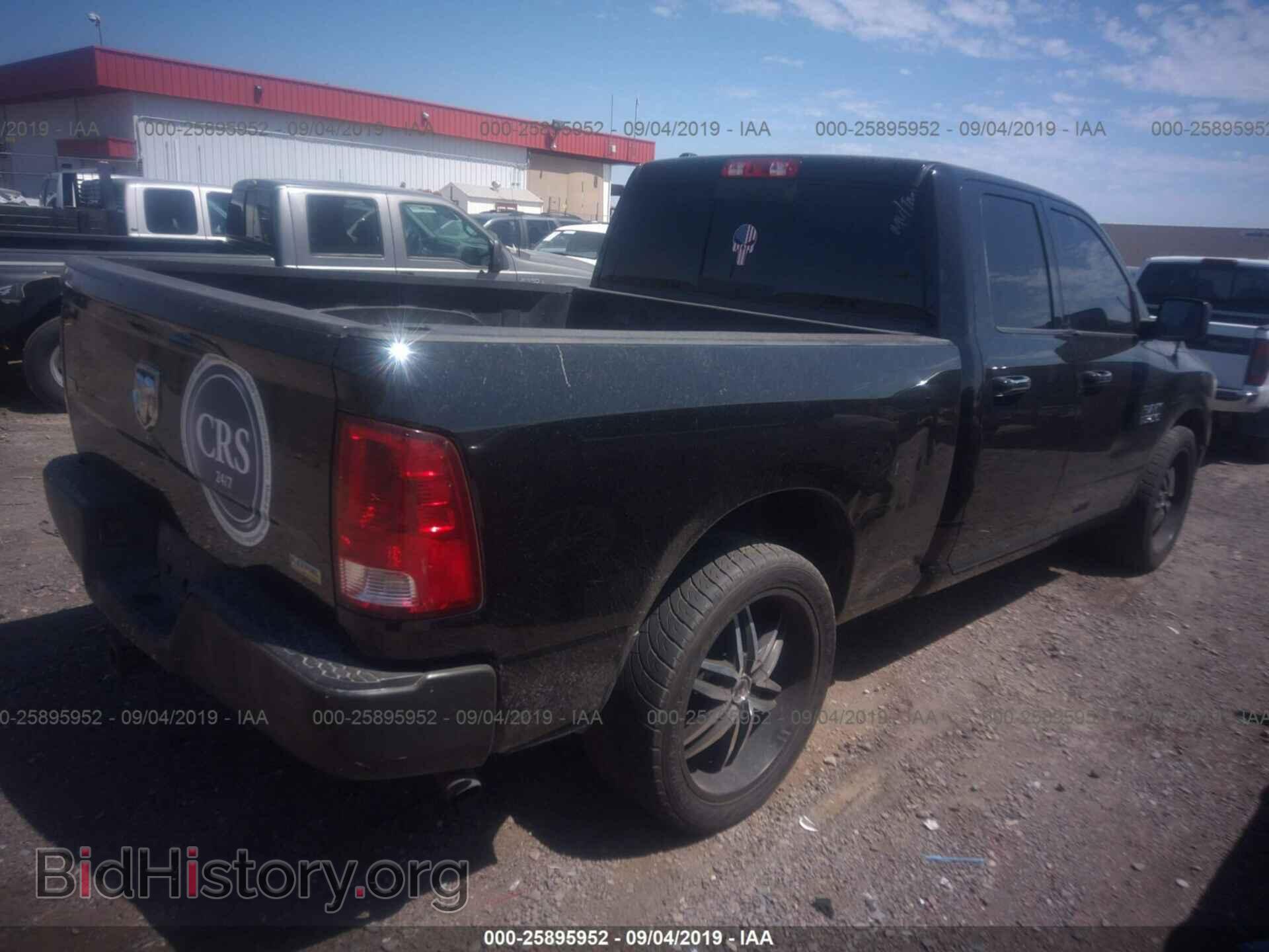 2013 RAM 1500 - VIN: 1C6RR6GP6DS615267 - Photo 4