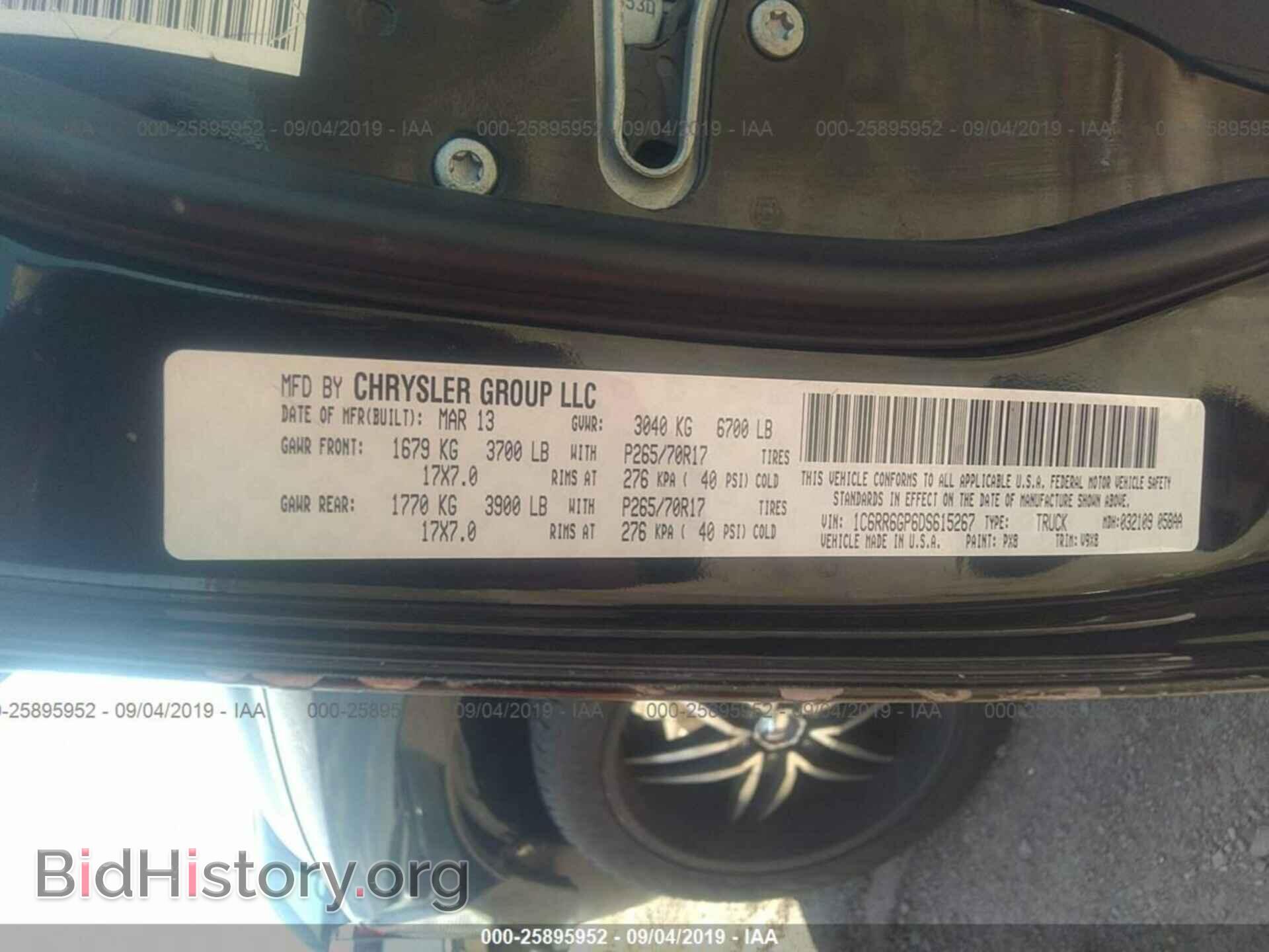 2013 RAM 1500 - VIN: 1C6RR6GP6DS615267 - Photo 9