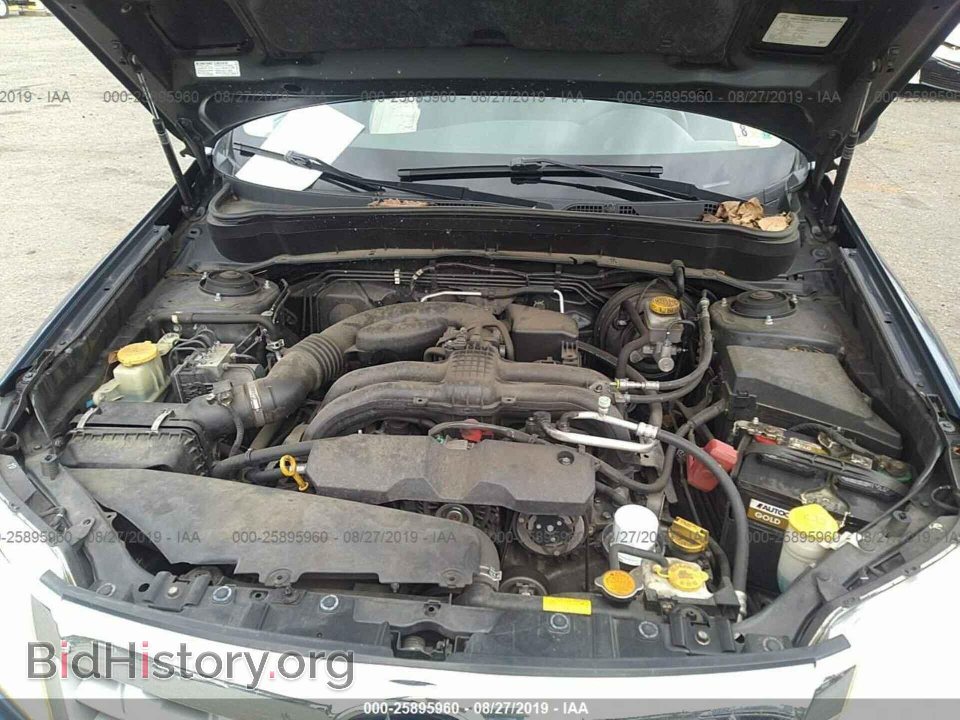2012 SUBARU FORESTER - VIN: JF2SHBCC4CH455007 - Фото 10