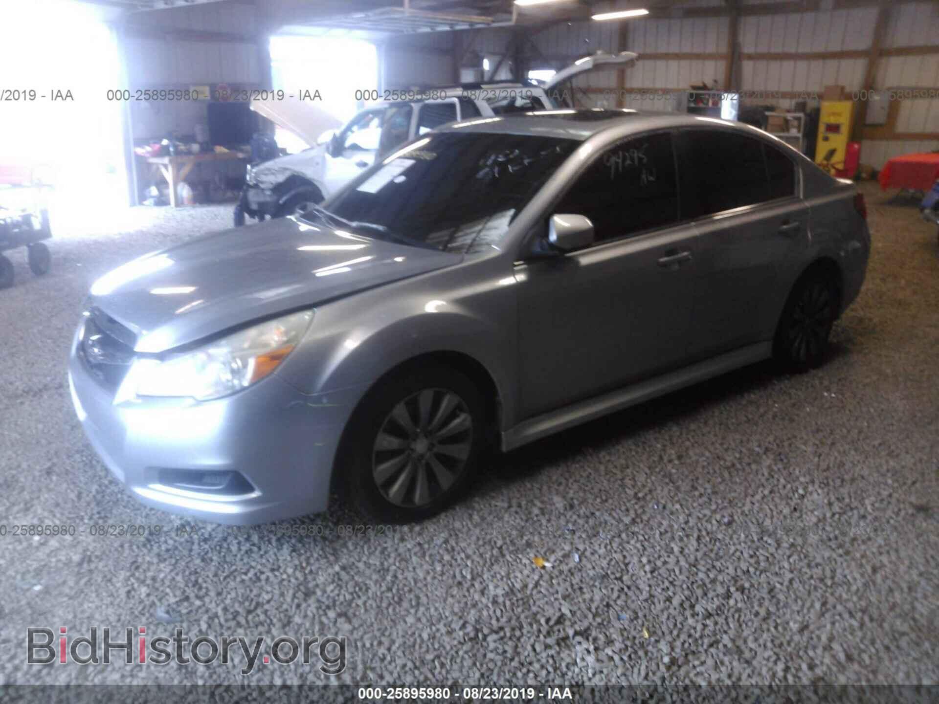 2012 SUBARU LEGACY - VIN: 4S3BMDG60C2017971 - Фото 2