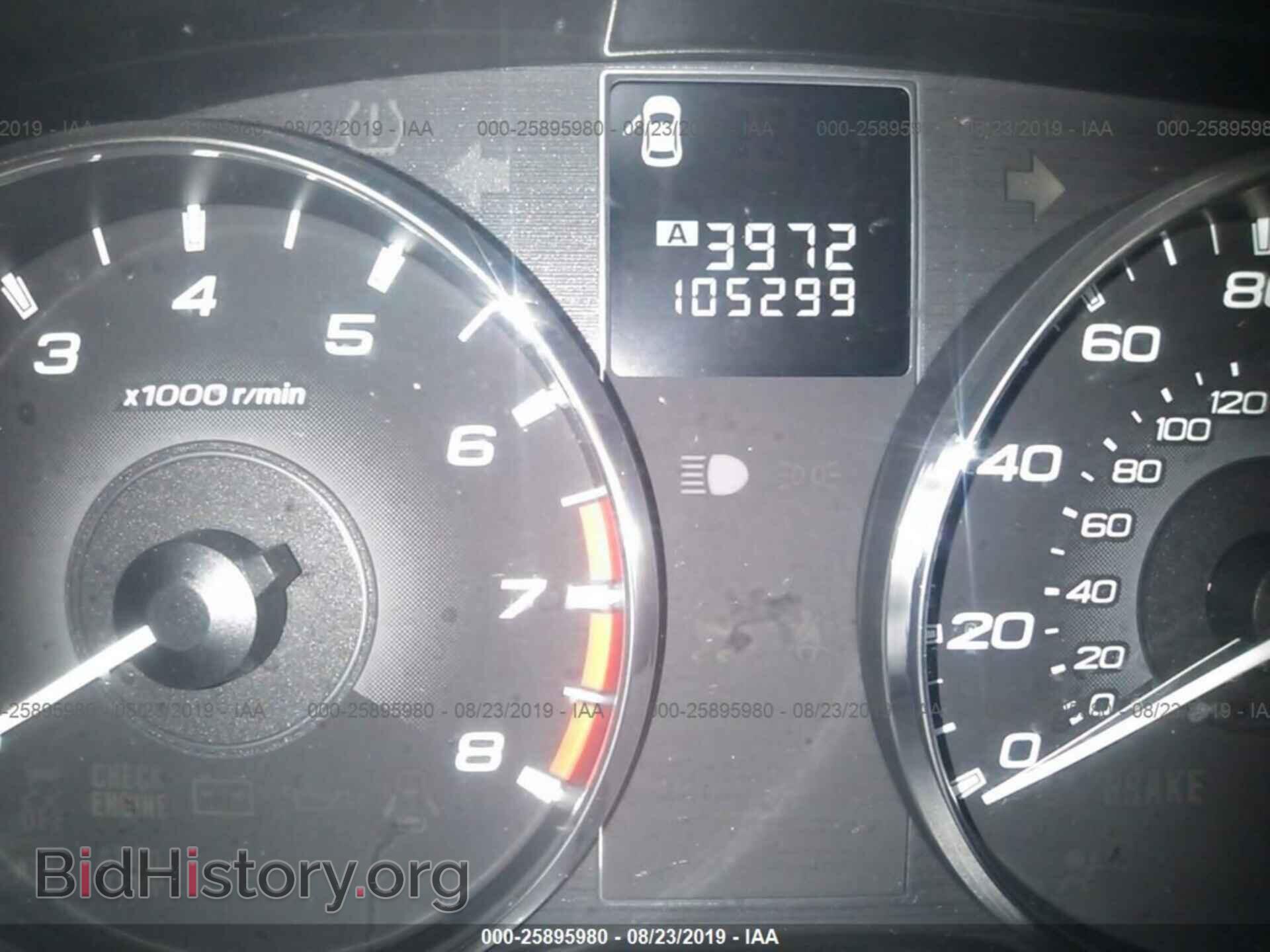 2012 SUBARU LEGACY - VIN: 4S3BMDG60C2017971 - Фото 7