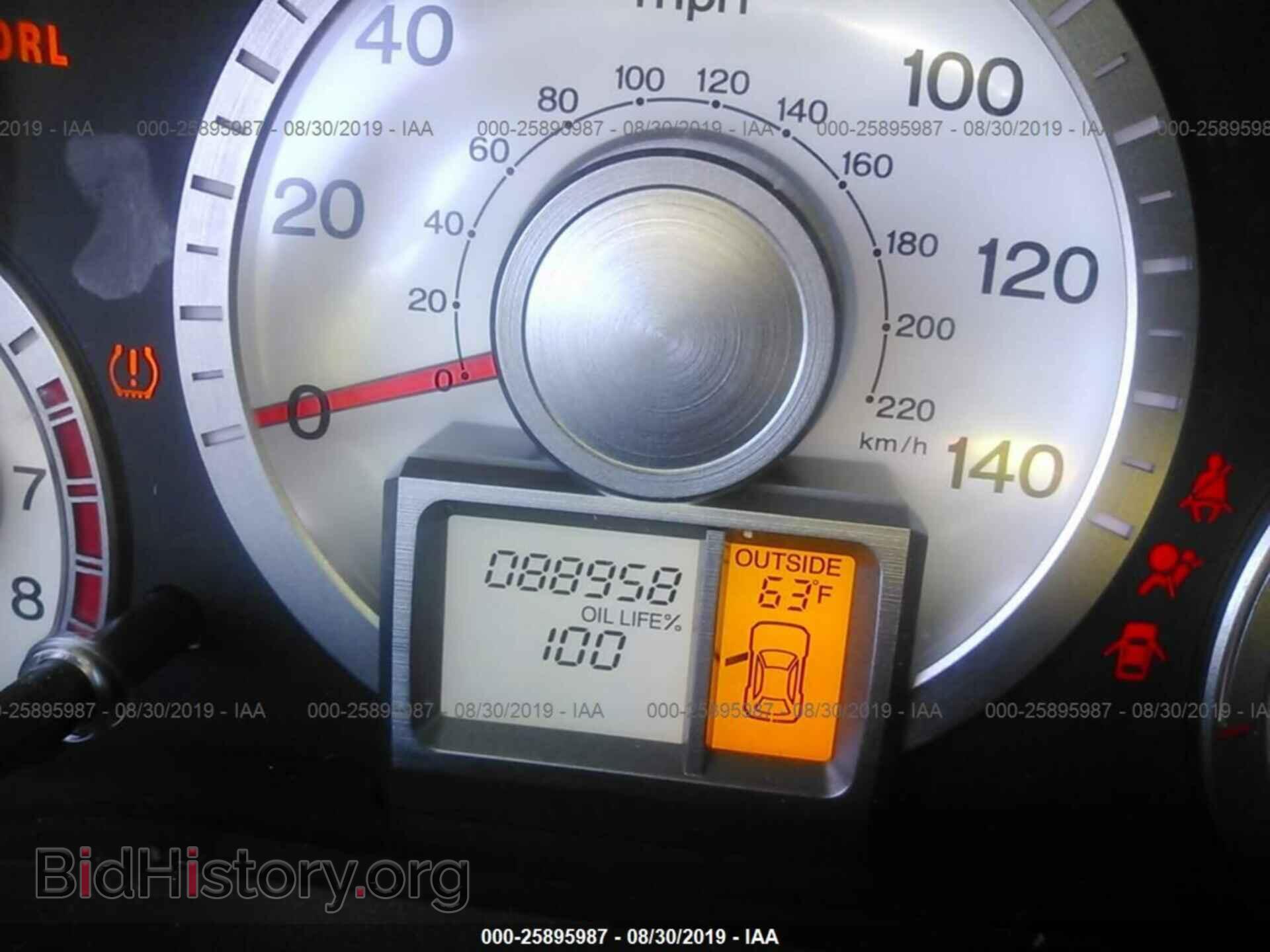 2010 HONDA PILOT - VIN: 5FNYF4H65AB013511 - Фото 7