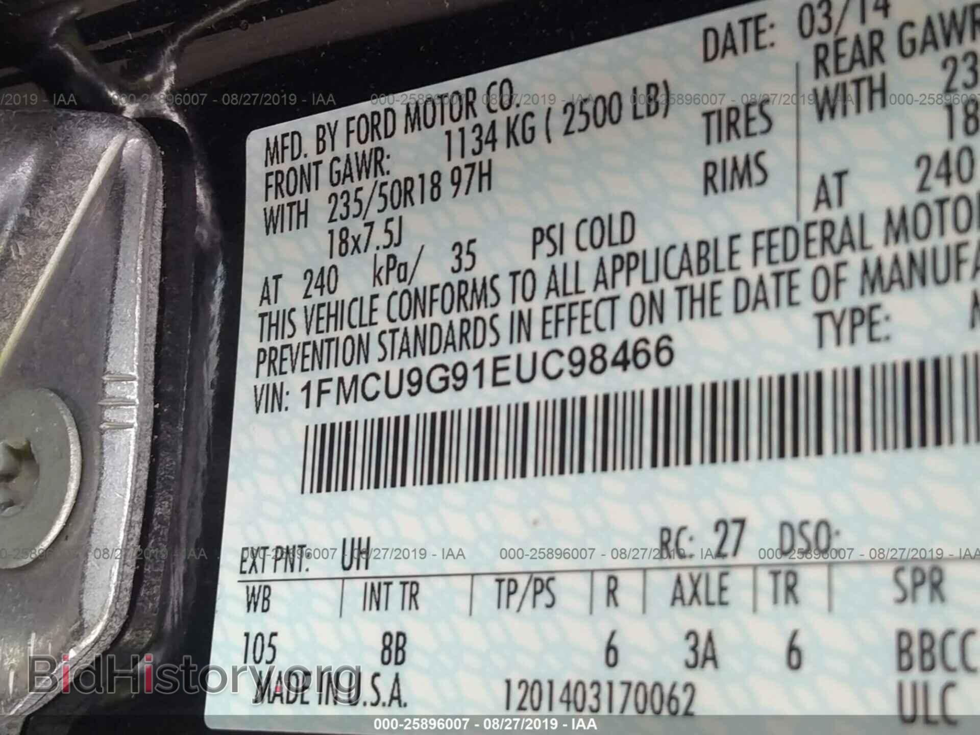 2014 FORD ESCAPE - VIN: 1FMCU9G91EUC98466 - Фото 9