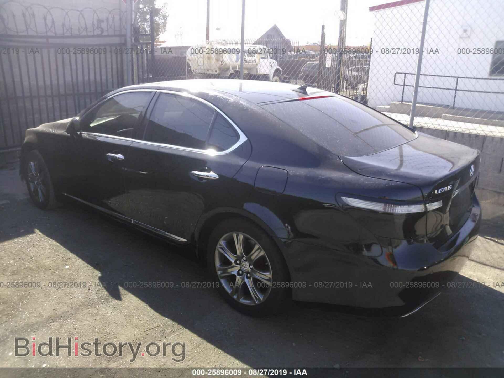 2008 LEXUS LS - VIN: JTHBL46F185056884 - Фото 3