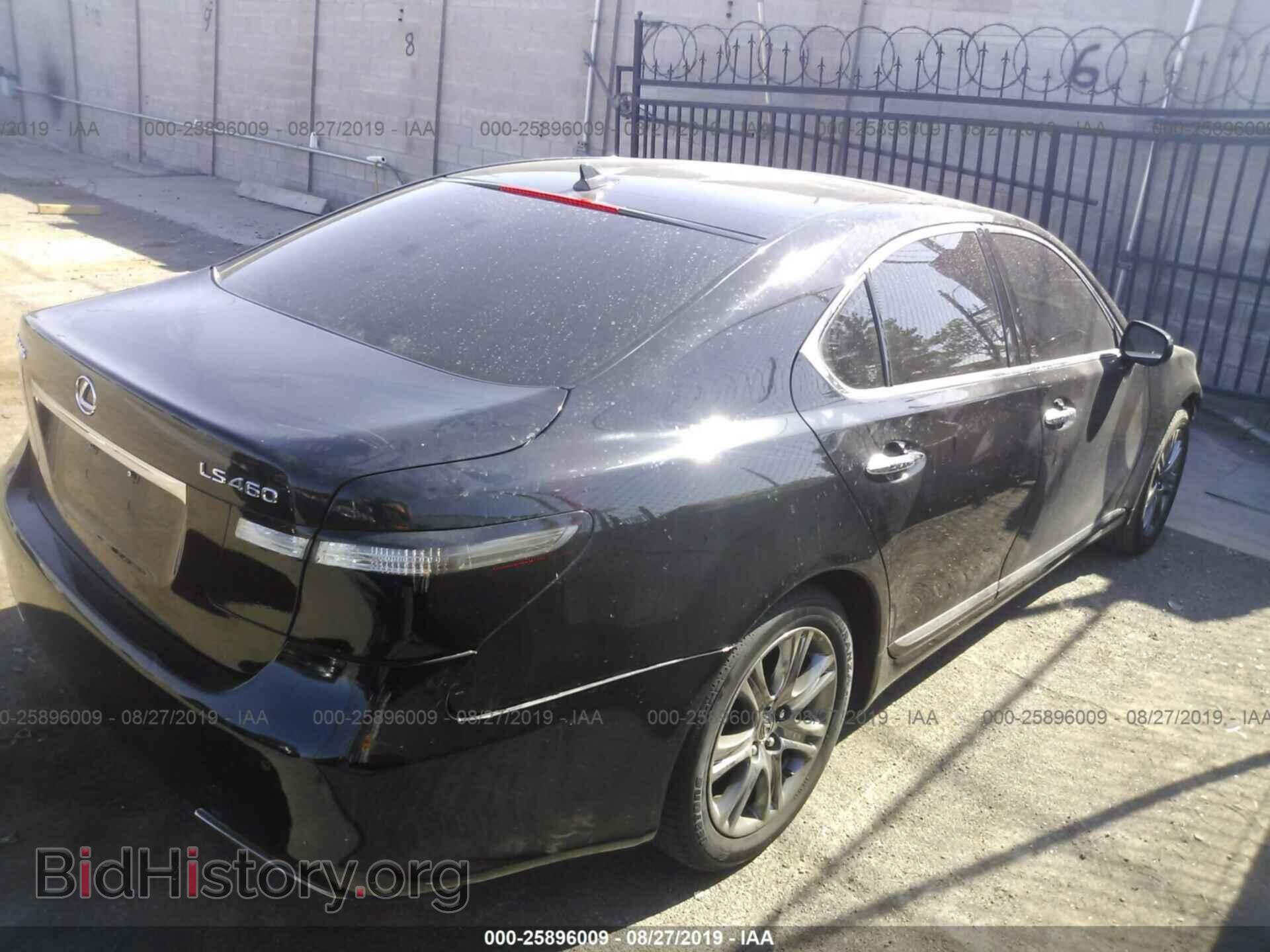 2008 LEXUS LS - VIN: JTHBL46F185056884 - Фото 4