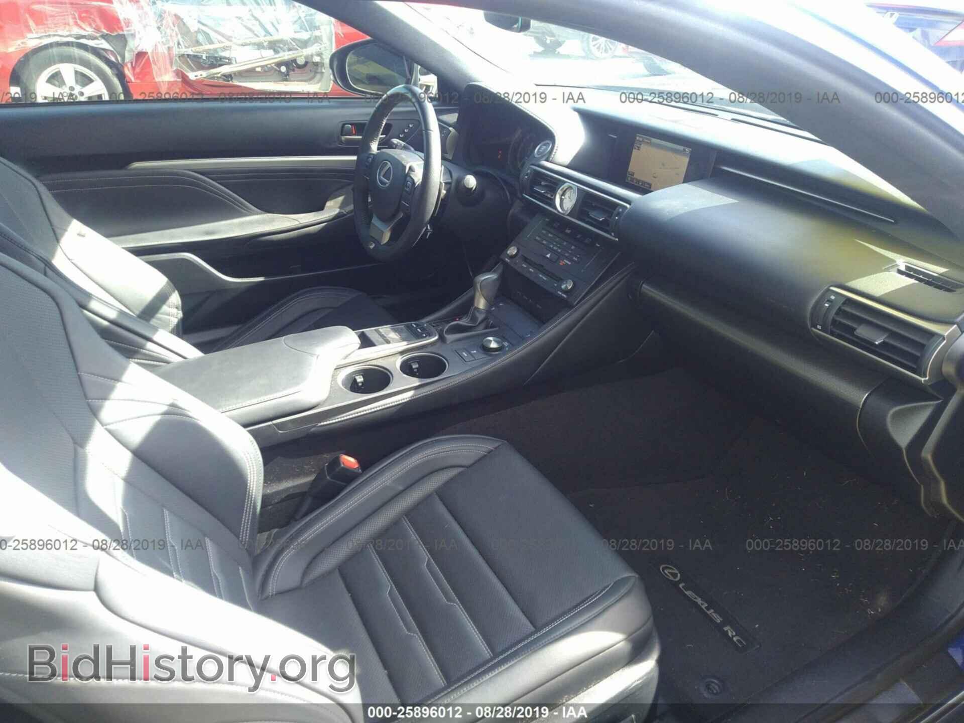 2015 LEXUS RC - VIN: JTHHE5BC5F5007271 - Photo 5