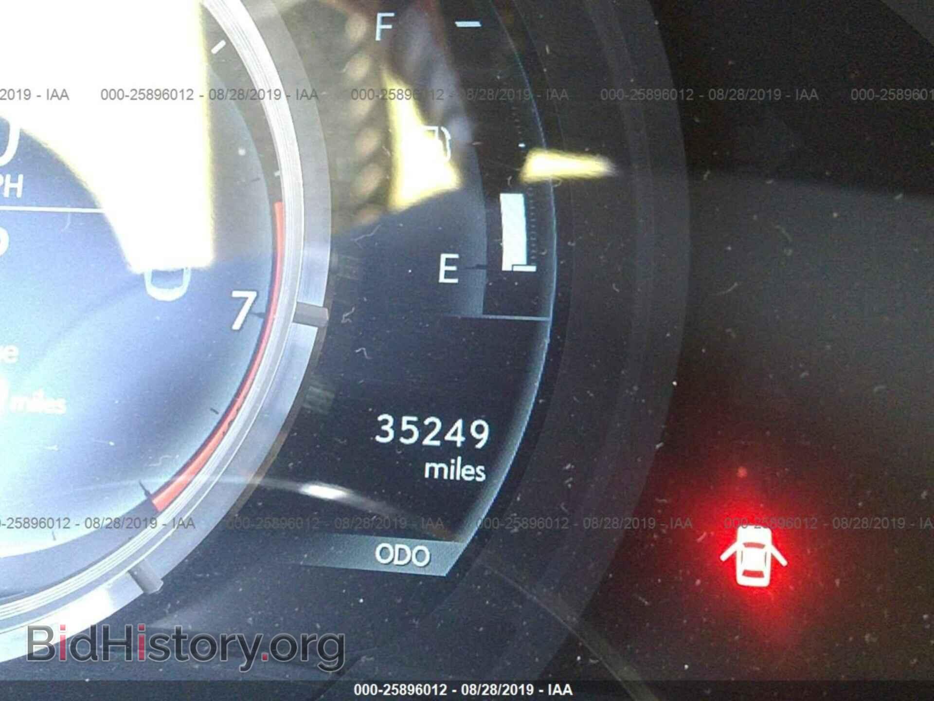 2015 LEXUS RC - VIN: JTHHE5BC5F5007271 - Photo 7