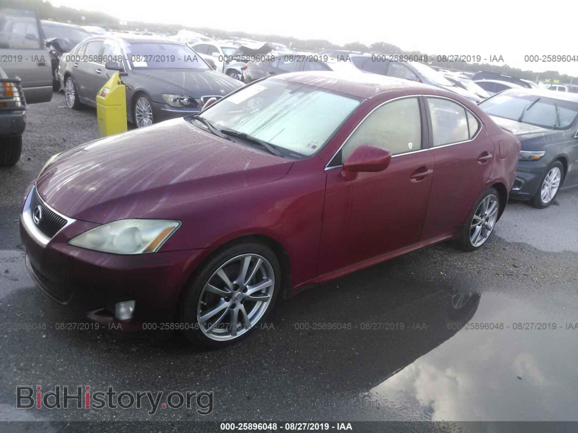 2008 LEXUS IS - VIN: JTHBK262785069398 - Photo 2
