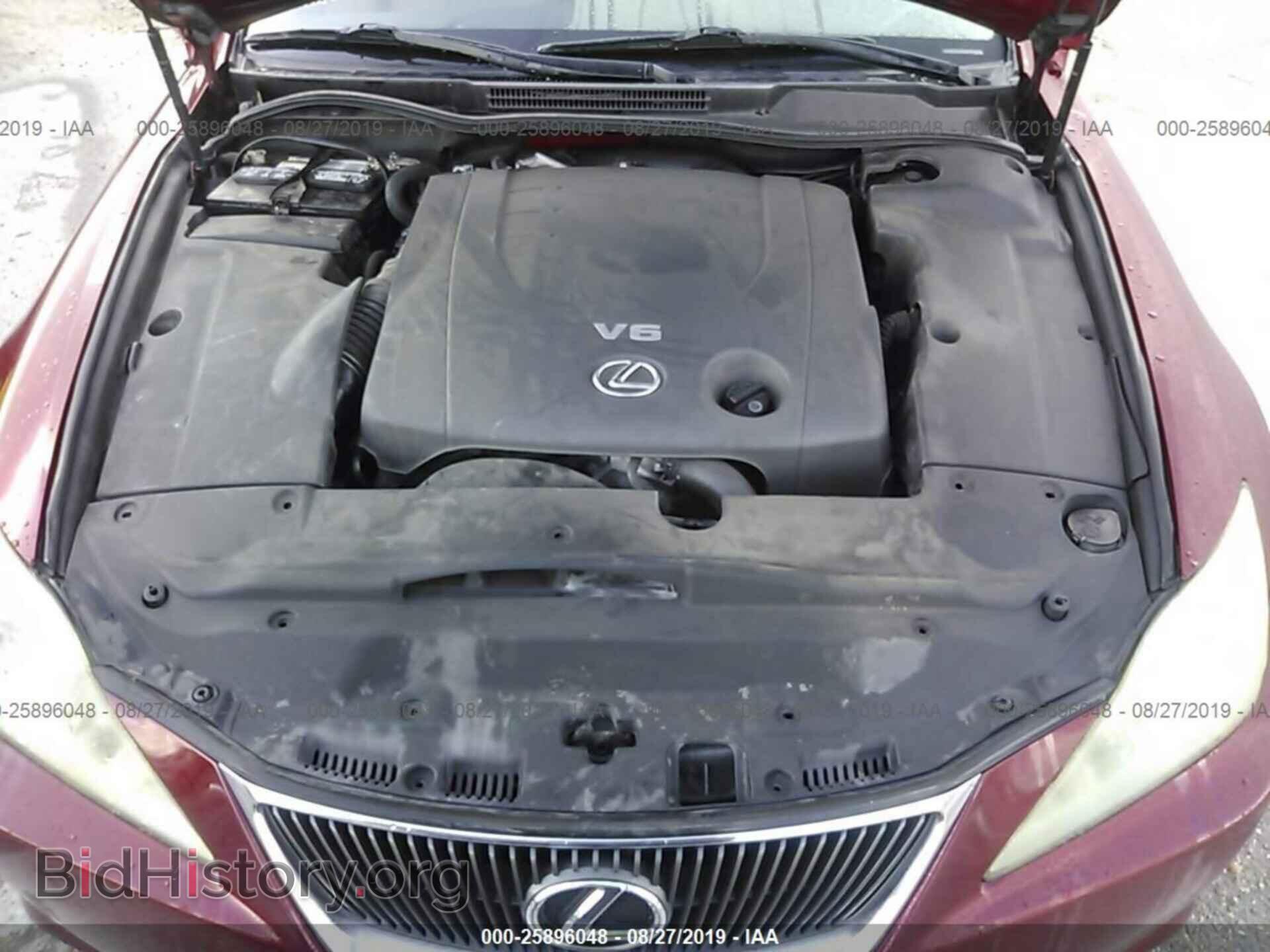 2008 LEXUS IS - VIN: JTHBK262785069398 - Photo 10