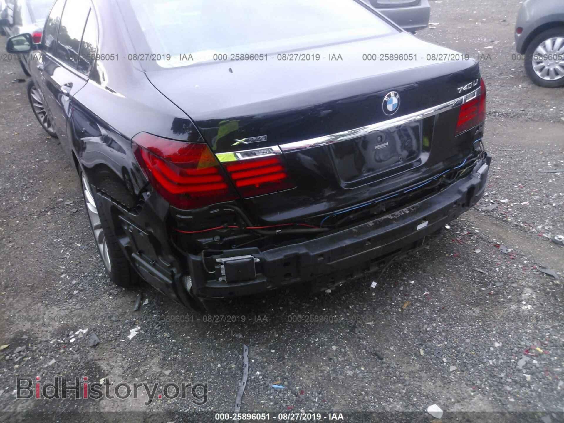 2015 BMW 740 - VIN: WBAYF4C52FGS99424 - Фото 6