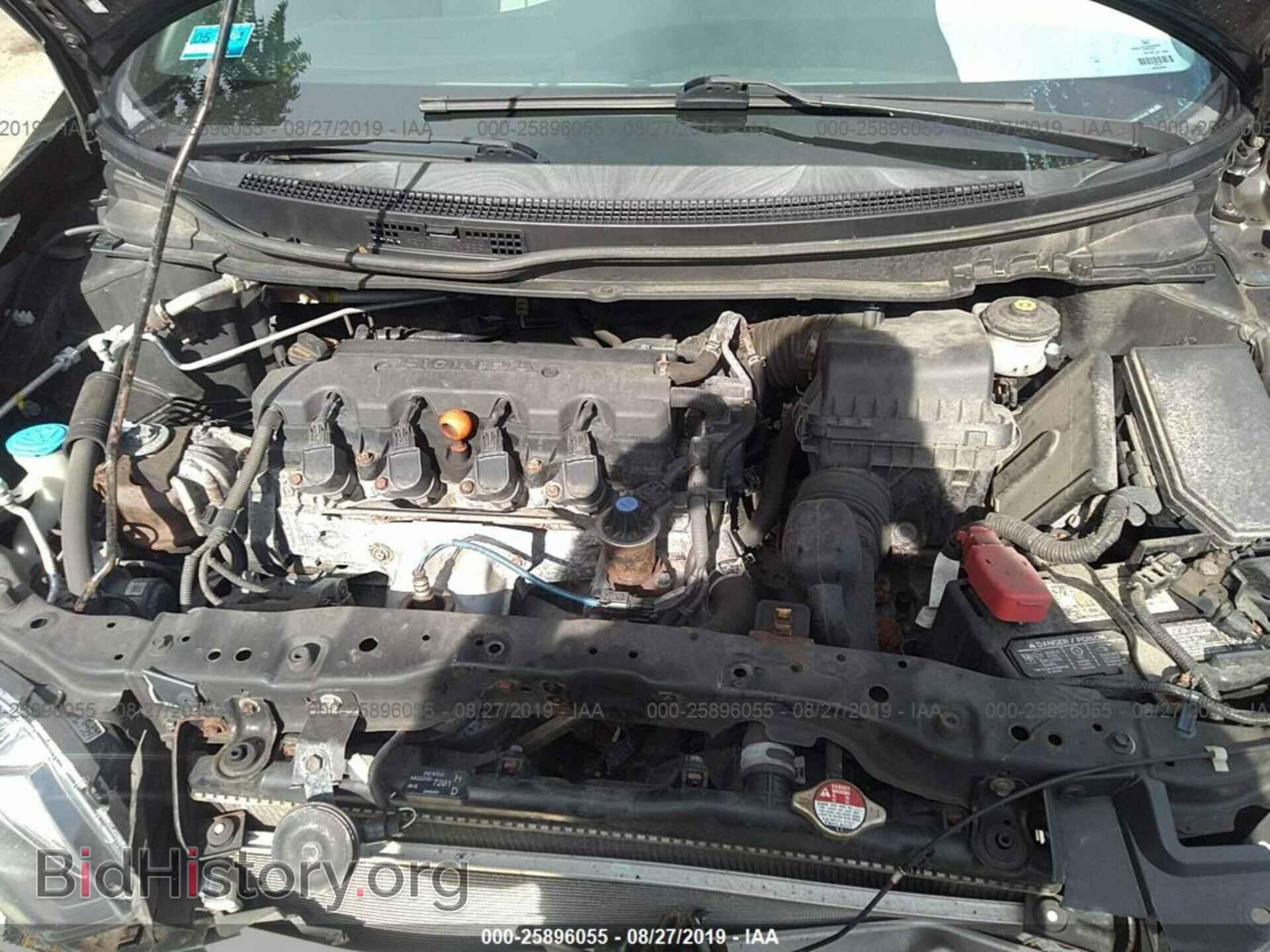 2013 HONDA CIVIC - VIN: 2HGFG3B87DH522430 - Photo 10