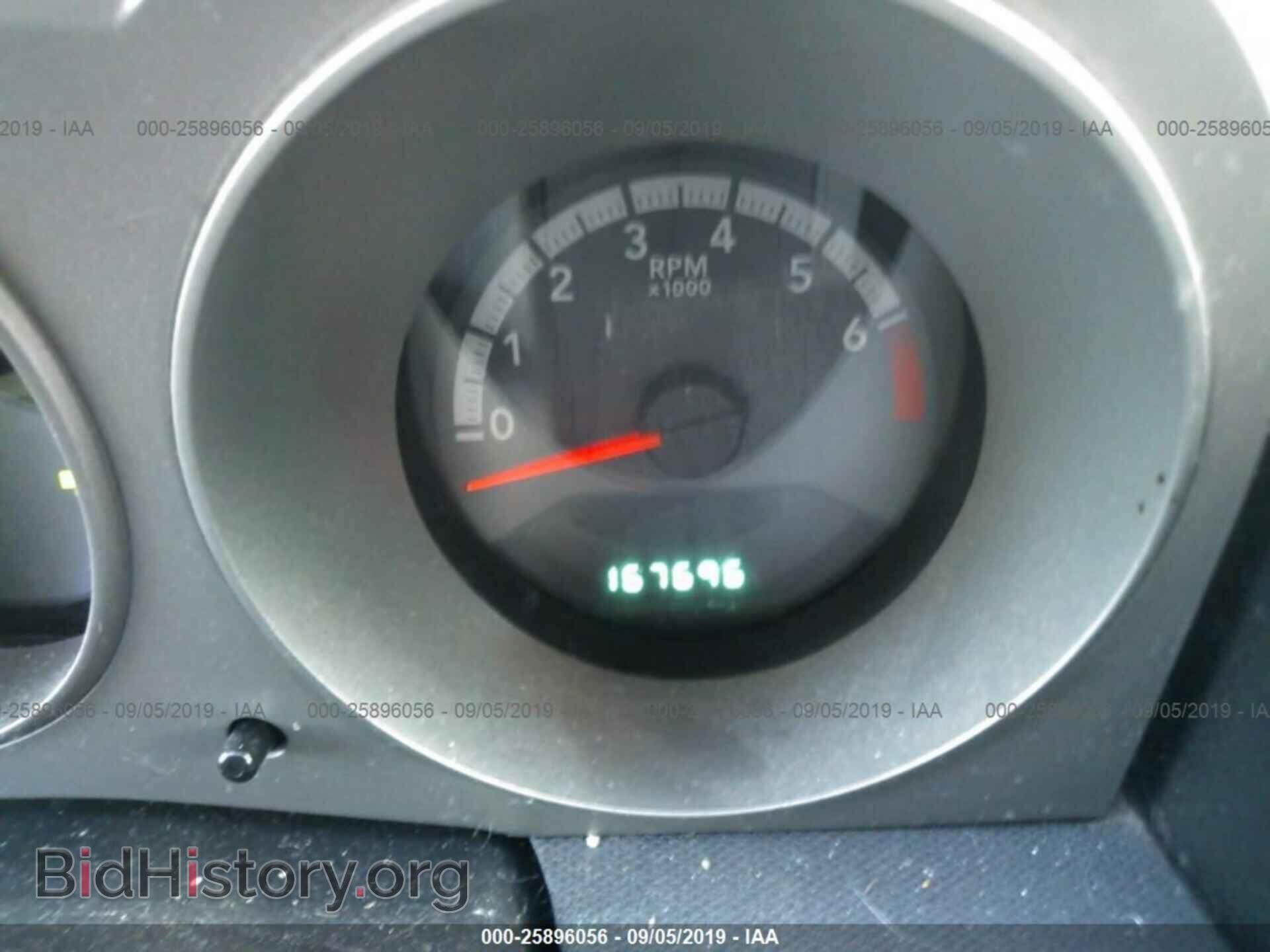 2010 DODGE AVENGER - VIN: 1B3CC4FB6AN102686 - Photo 7
