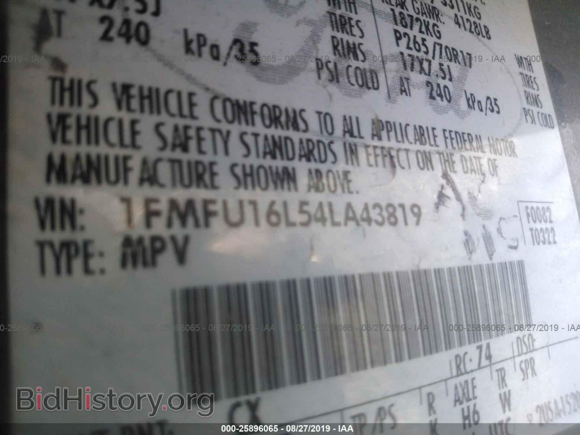 2004 FORD EXPEDITION - VIN: 1FMFU16L54LA43819 - Фото 9