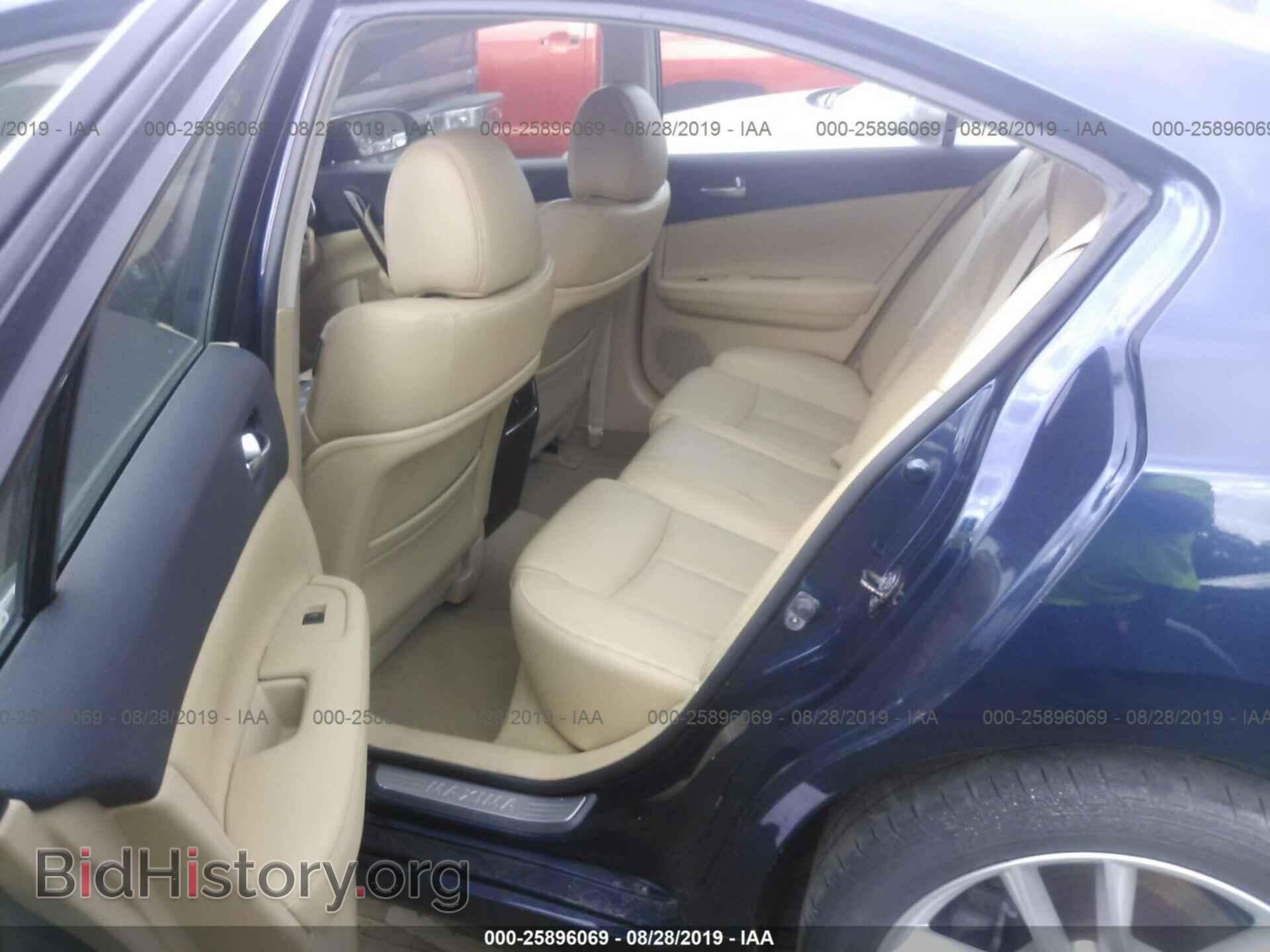 2009 NISSAN MAXIMA - VIN: 1N4AA51E79C855918 - Фото 8