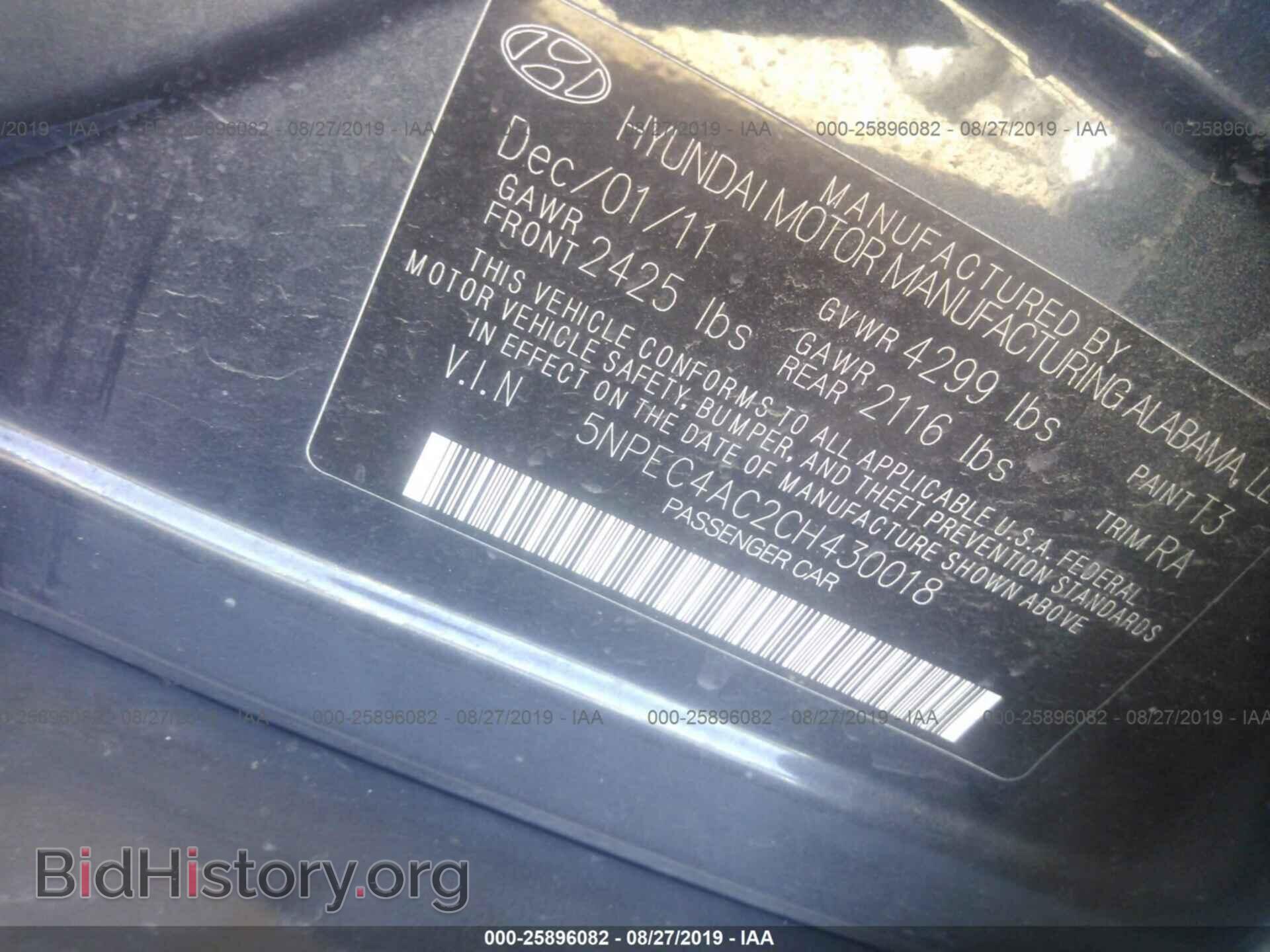 2012 HYUNDAI SONATA - VIN: 5NPEC4AC2CH430018 - Photo 9