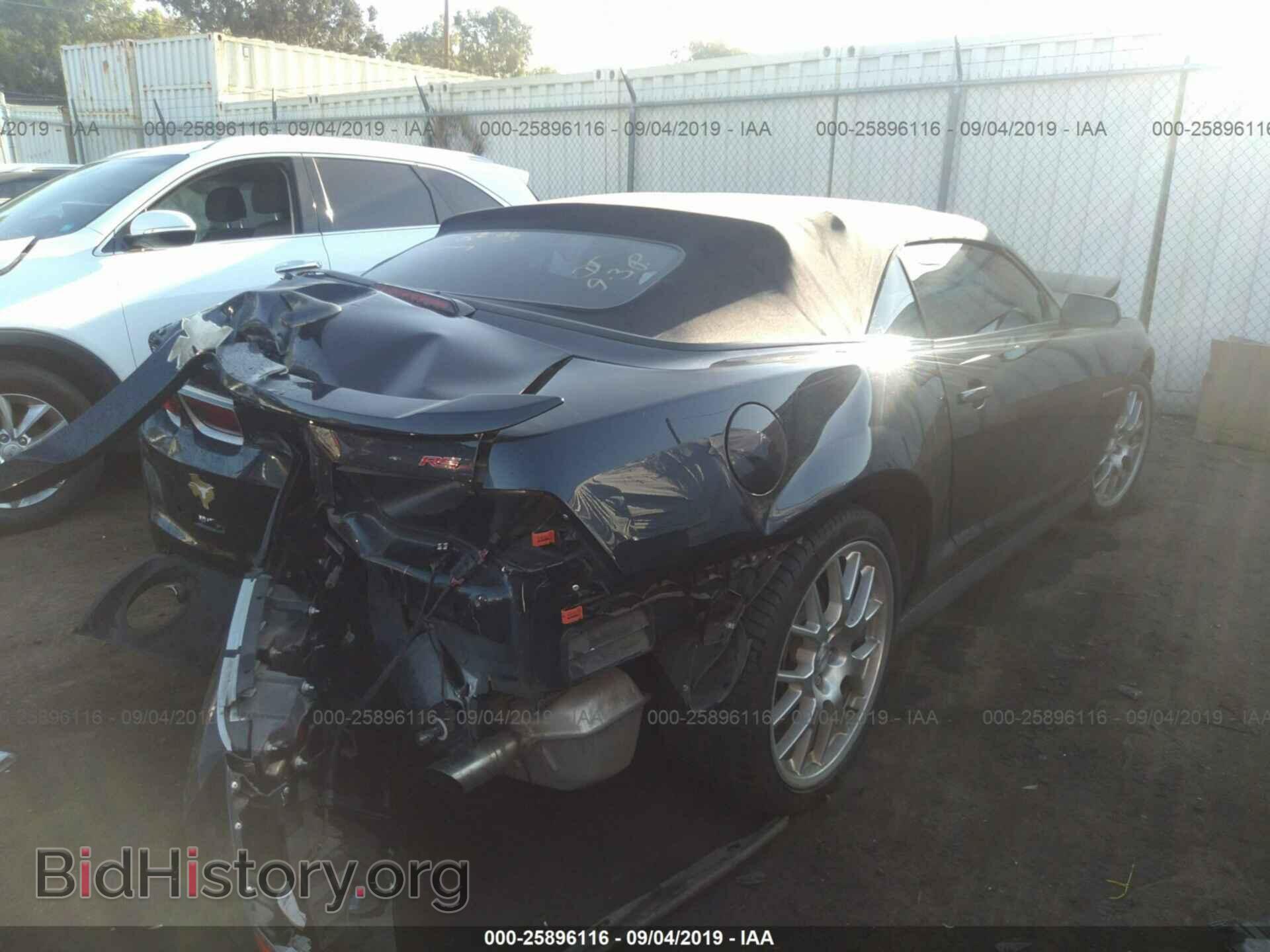2013 CHEVROLET CAMARO - VIN: 2G1FC3D37D9149260 - Фото 4