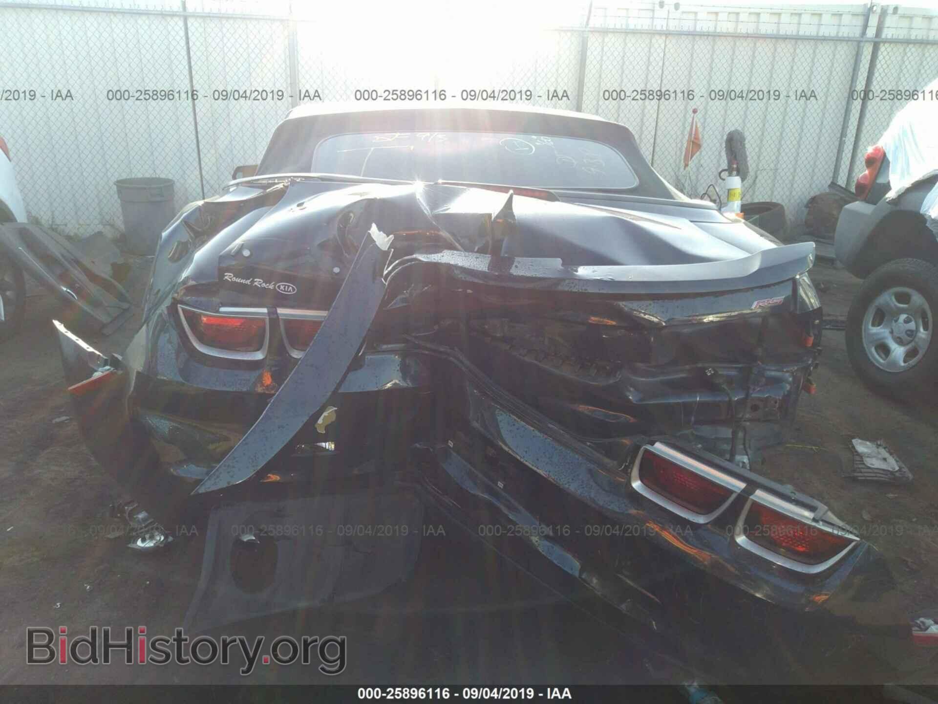 2013 CHEVROLET CAMARO - VIN: 2G1FC3D37D9149260 - Фото 6
