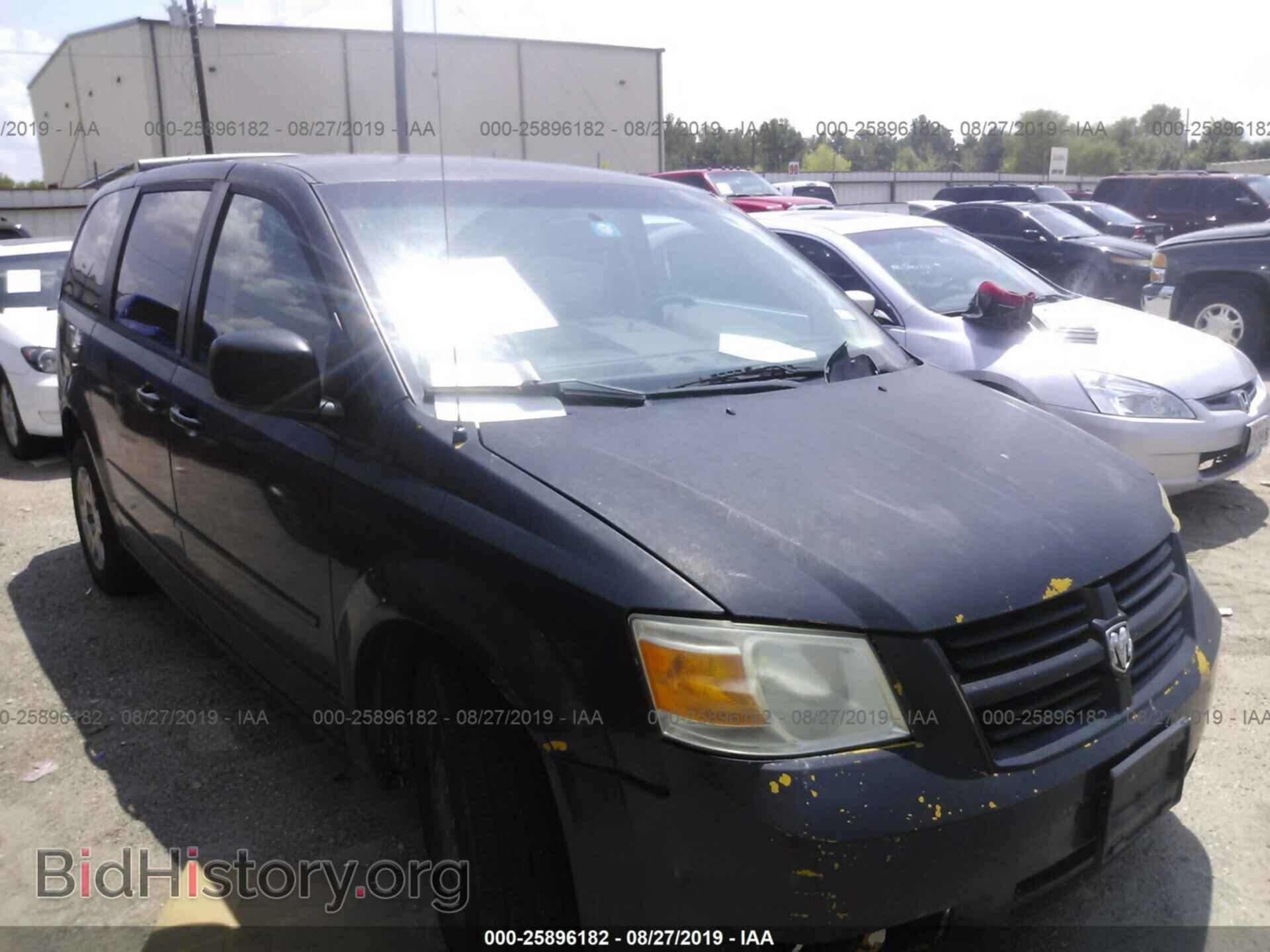 Photo 2D4RN4DE0AR242805 - DODGE GRAND CARAVAN 2010