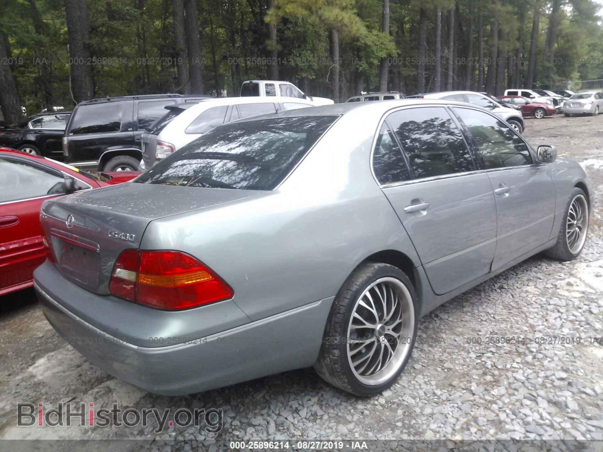 2002 LEXUS LS - VIN: JTHBN30F620091860 - Фото 4
