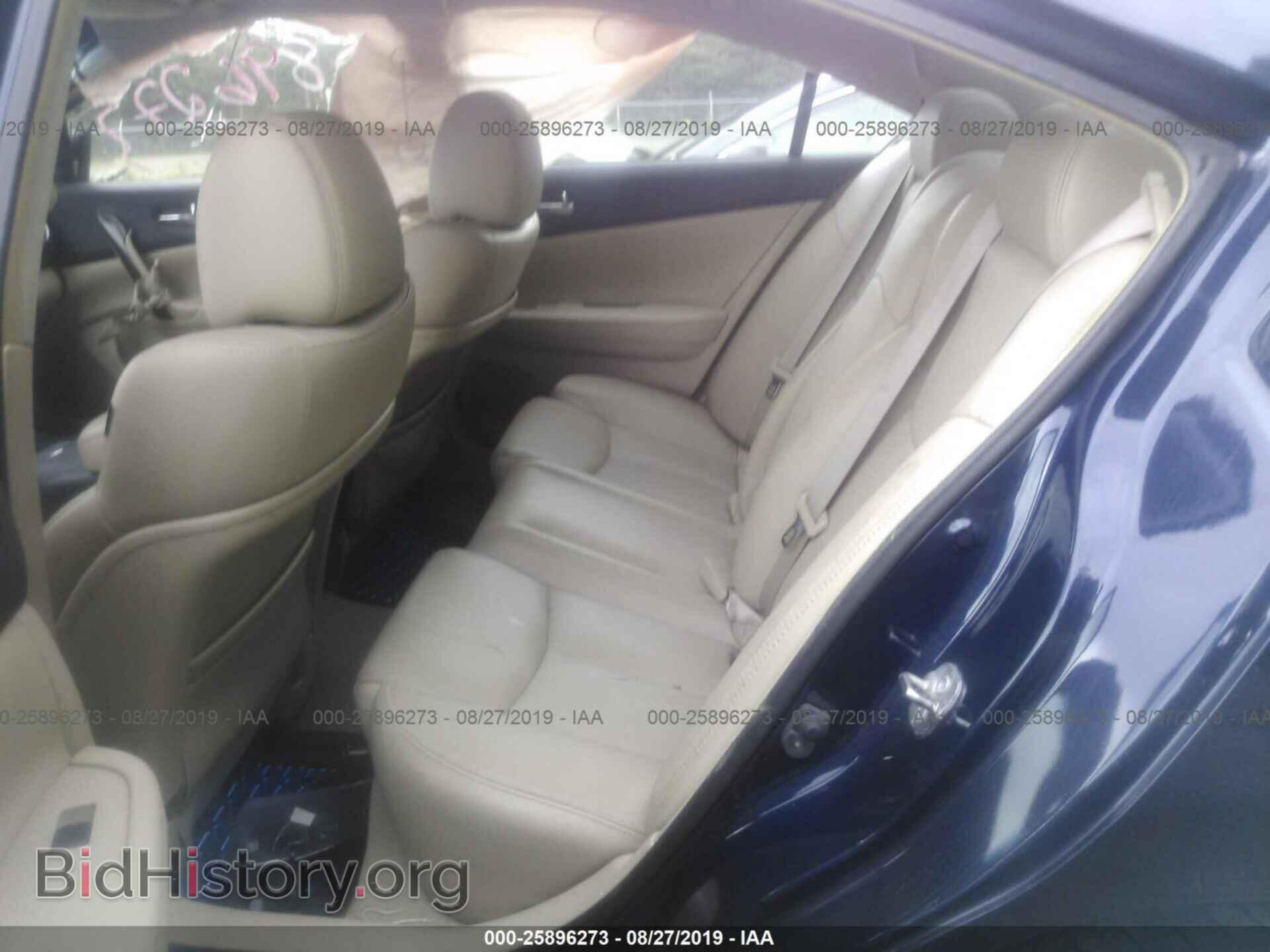 2014 NISSAN MAXIMA - VIN: 1N4AA5AP6EC460799 - Фото 8