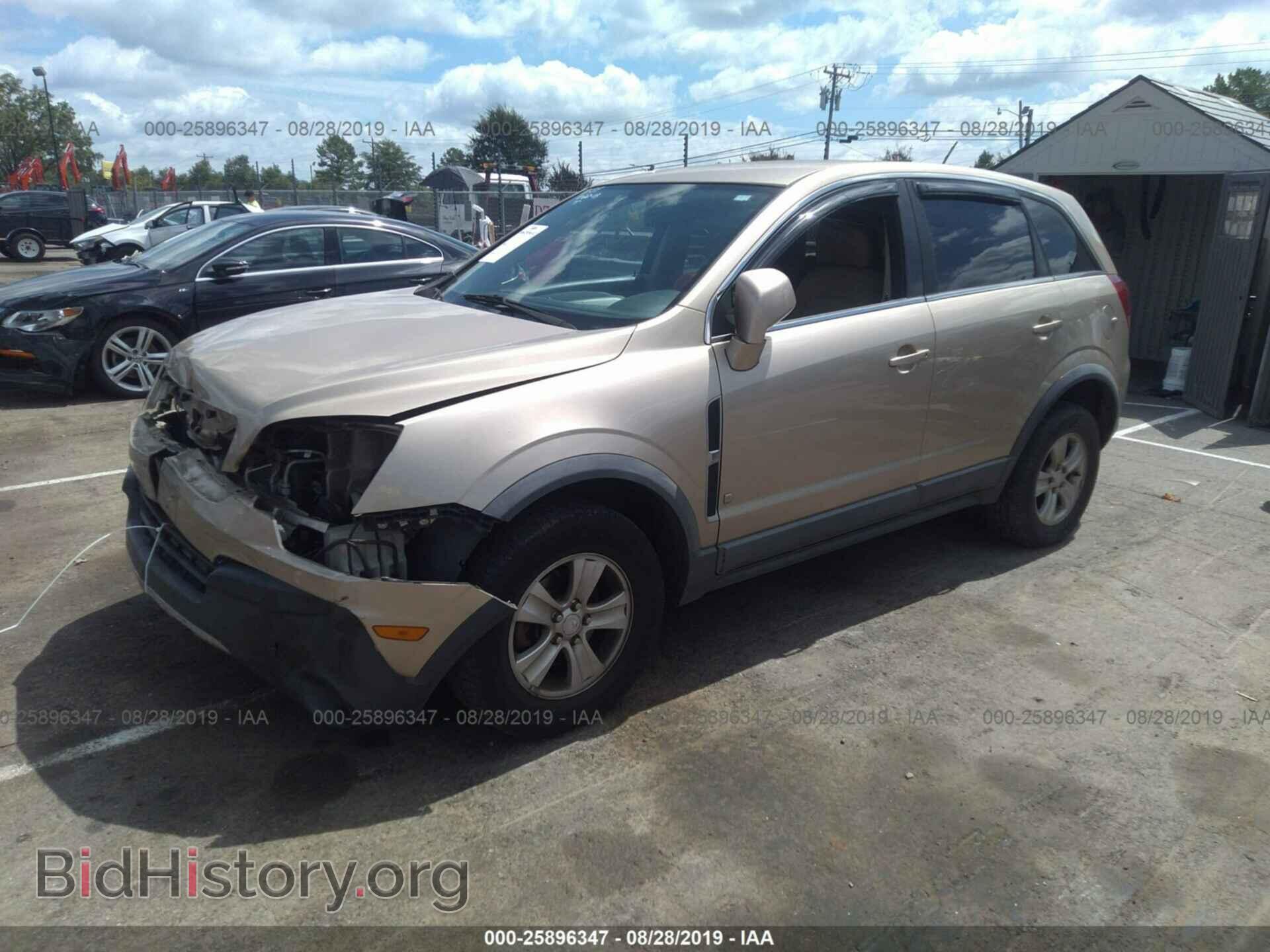 2008 SATURN VUE - VIN: 3GSCL33P28S501303 - Фото 2