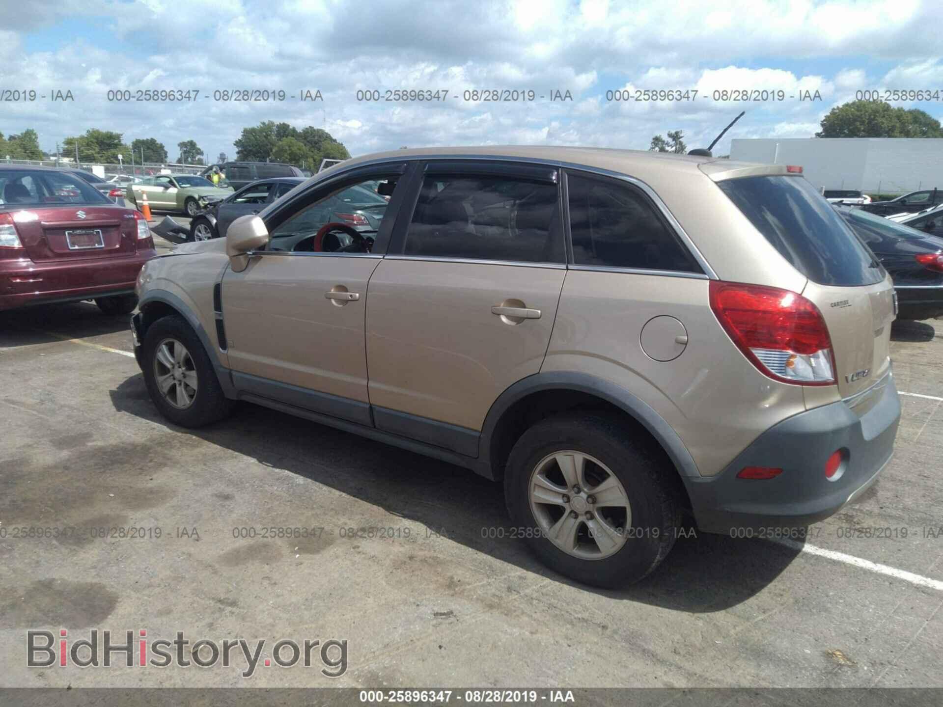 2008 SATURN VUE - VIN: 3GSCL33P28S501303 - Фото 3