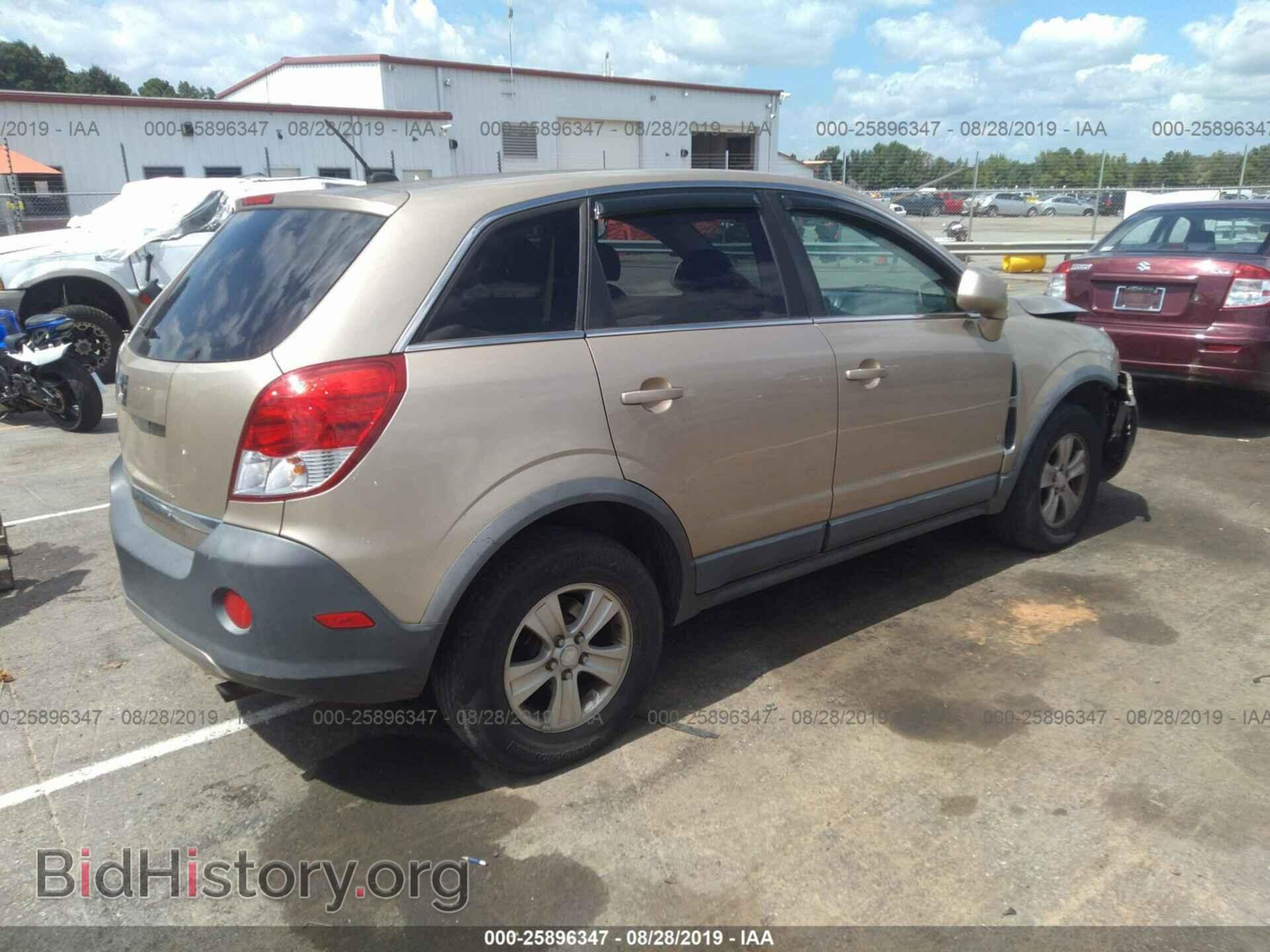2008 SATURN VUE - VIN: 3GSCL33P28S501303 - Фото 4