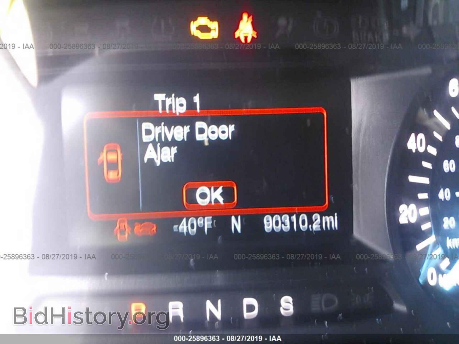 2015 FORD EDGE - VIN: 2FMTK3G83FBB39661 - Фото 7