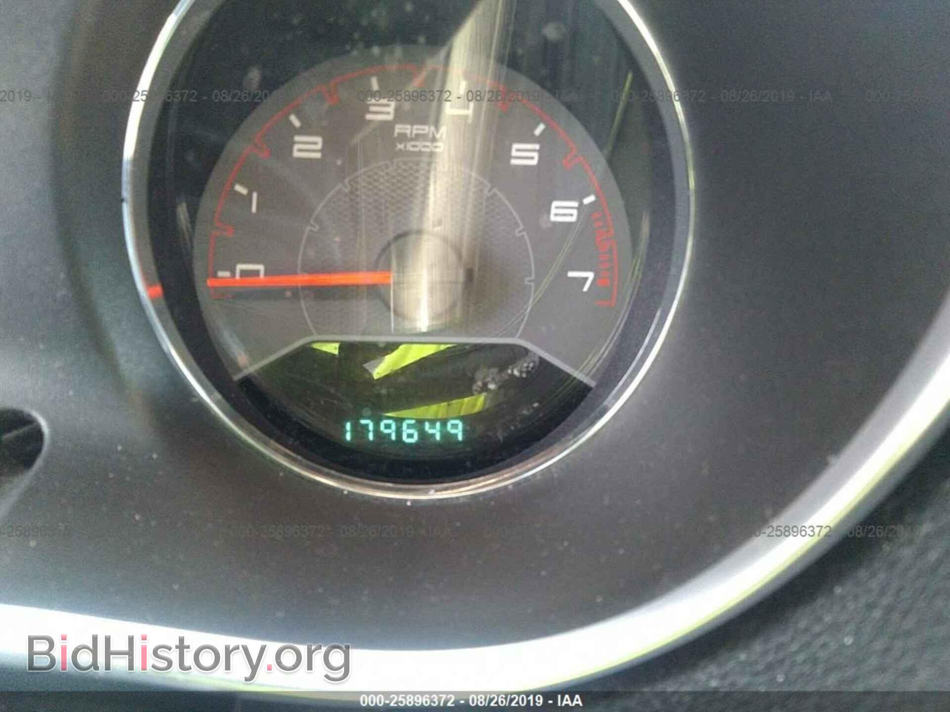 2012 DODGE AVENGER - VIN: 1C3CDZAB8CN323147 - Фото 7