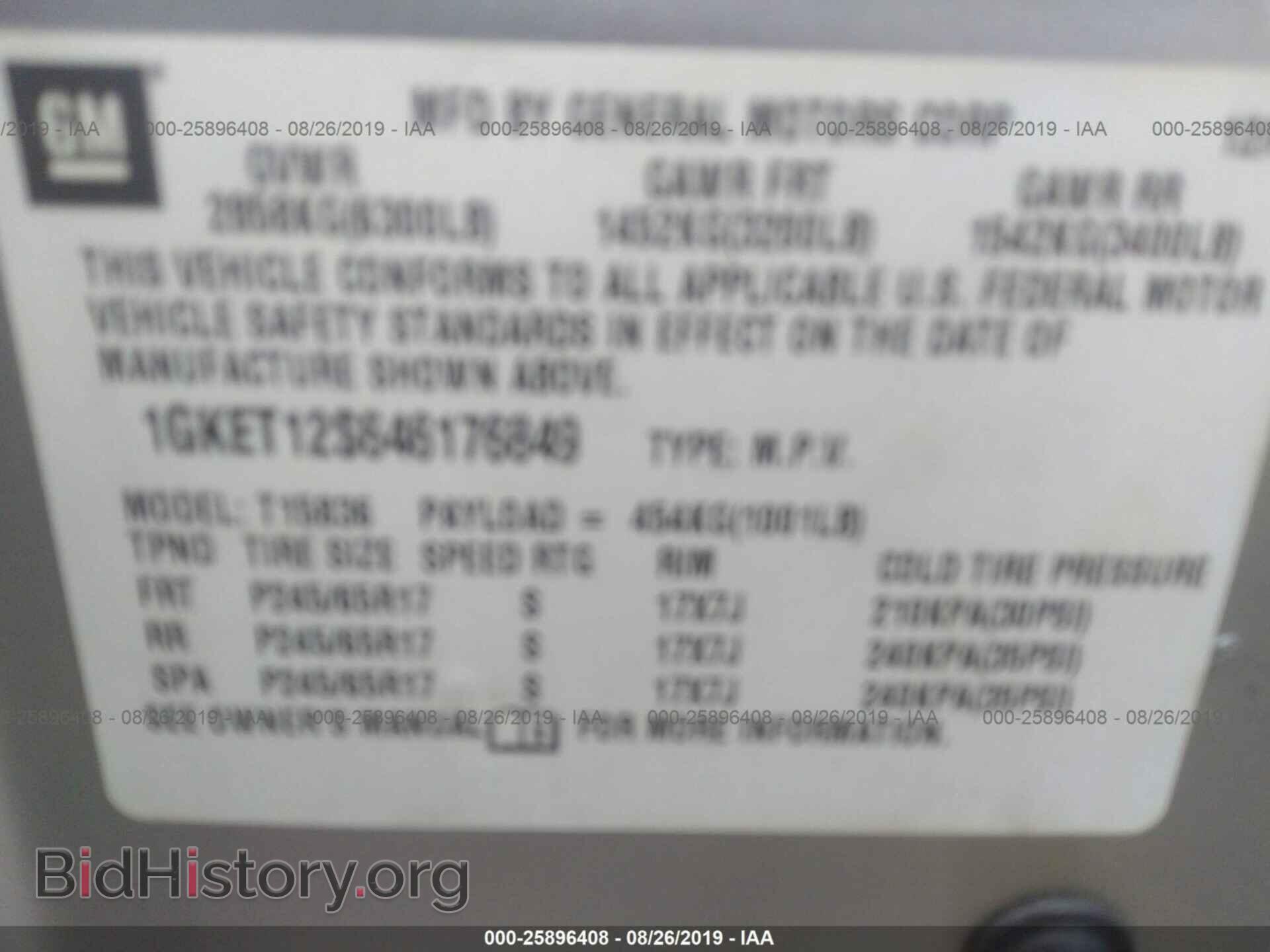 2004 GMC ENVOY - VIN: 1GKET12S646176849 - Фото 9