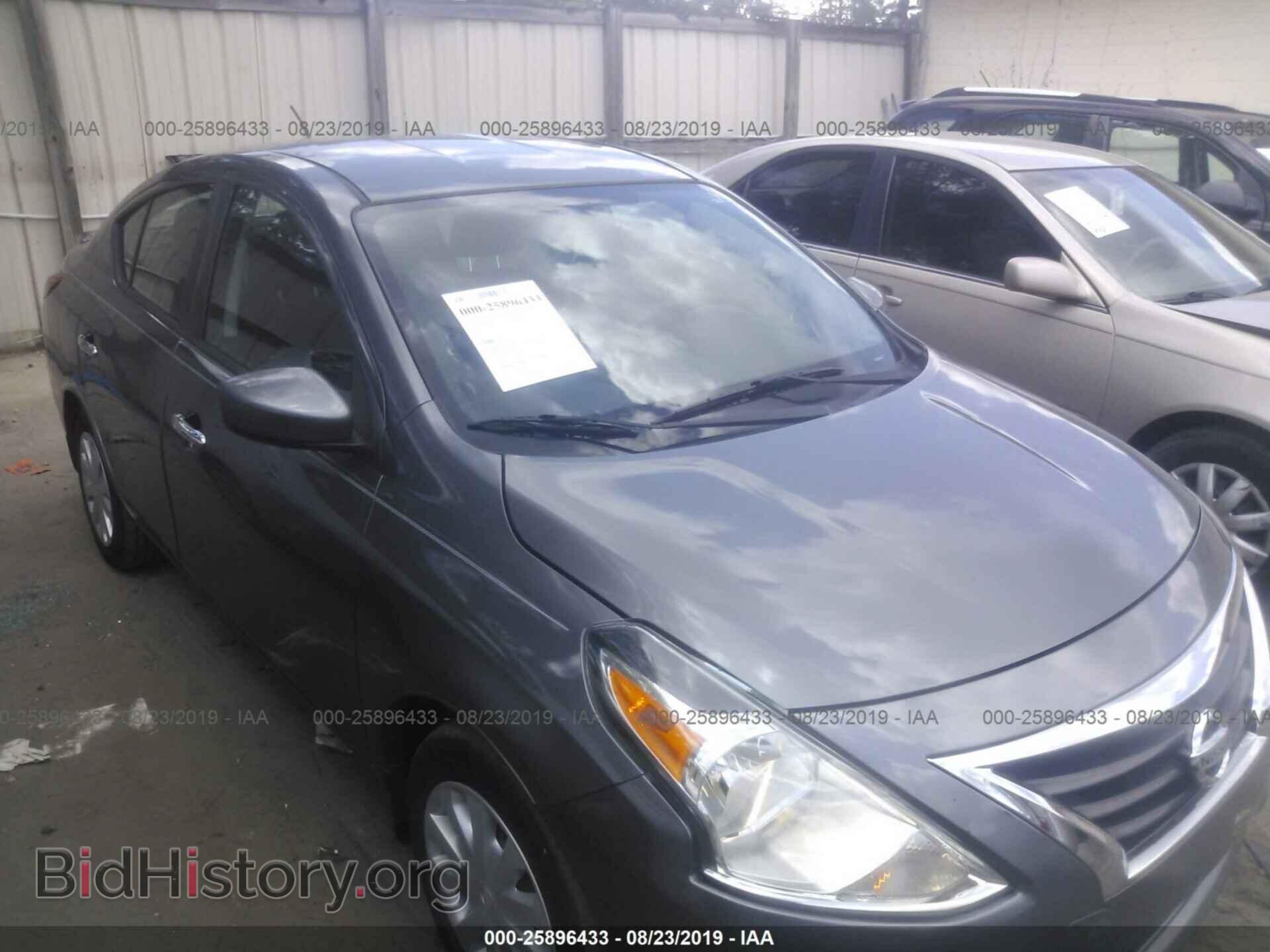Photo 3N1CN7AP2HL902511 - NISSAN VERSA 2017